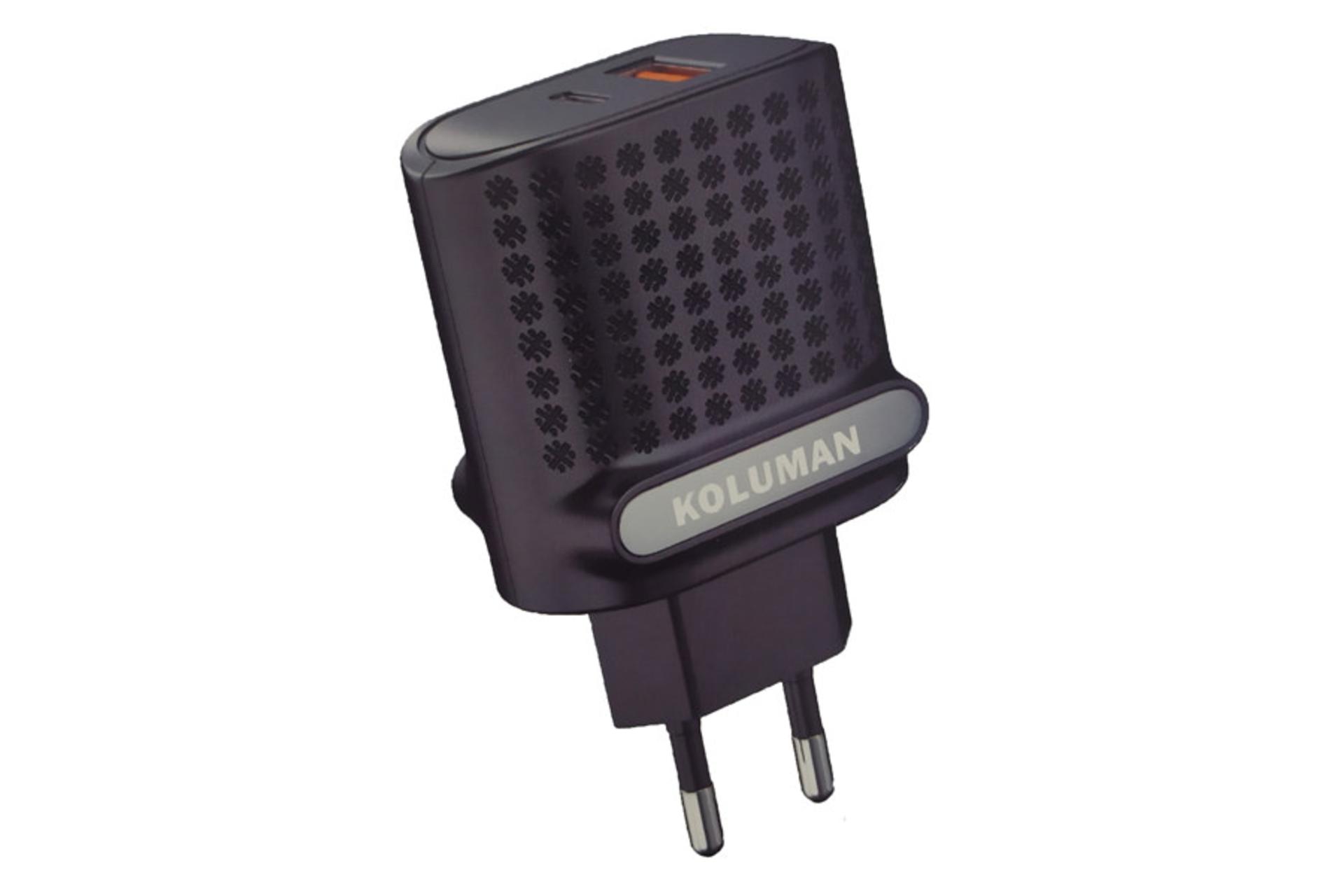 نمای جانبی شارژر کلومن KC-H110