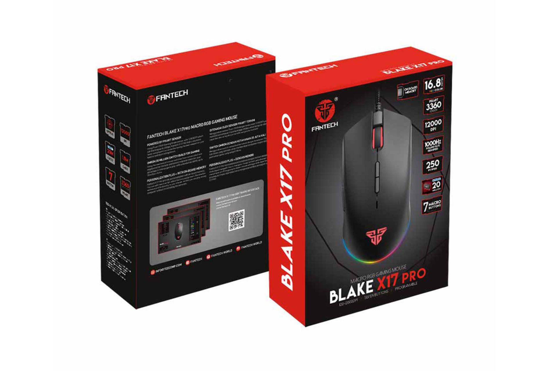 جعبه ماوس فنتک Blake X17 Pro