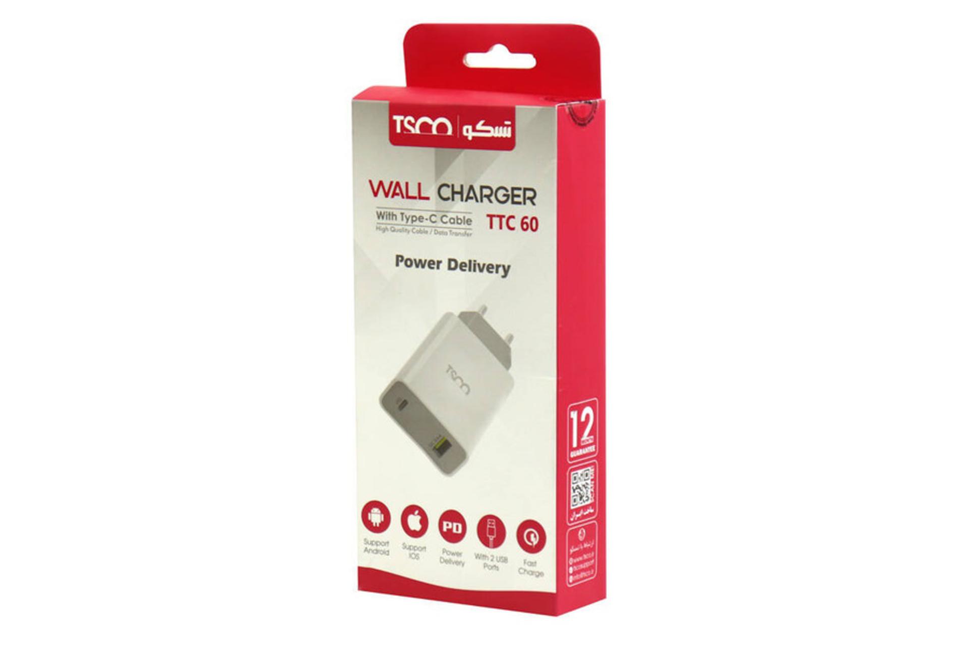 جعبه شارژر تسکو TTC 60