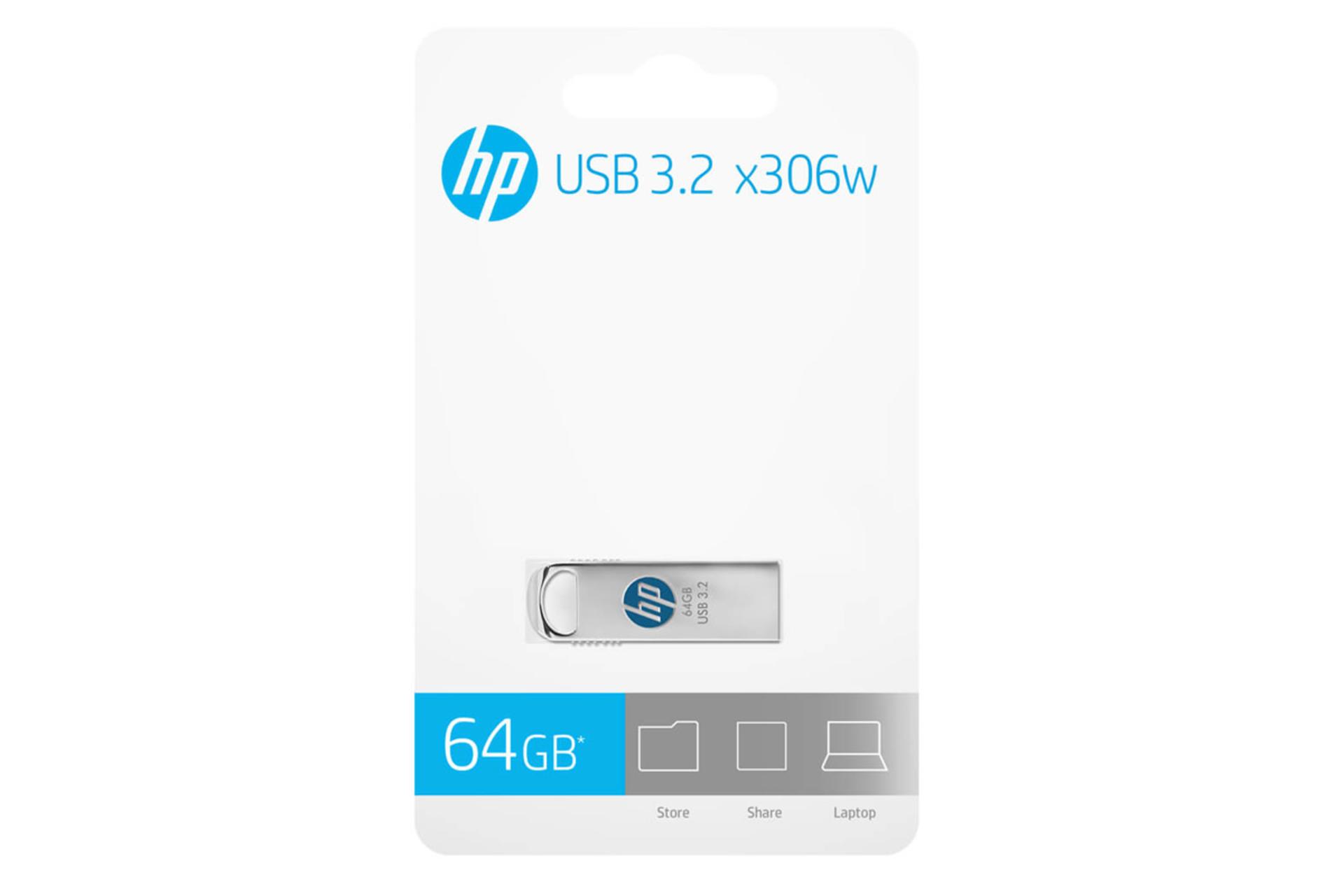 جعبه فلش مموری اچ پی مدل x306w ظرفیت 64 گیگابایت