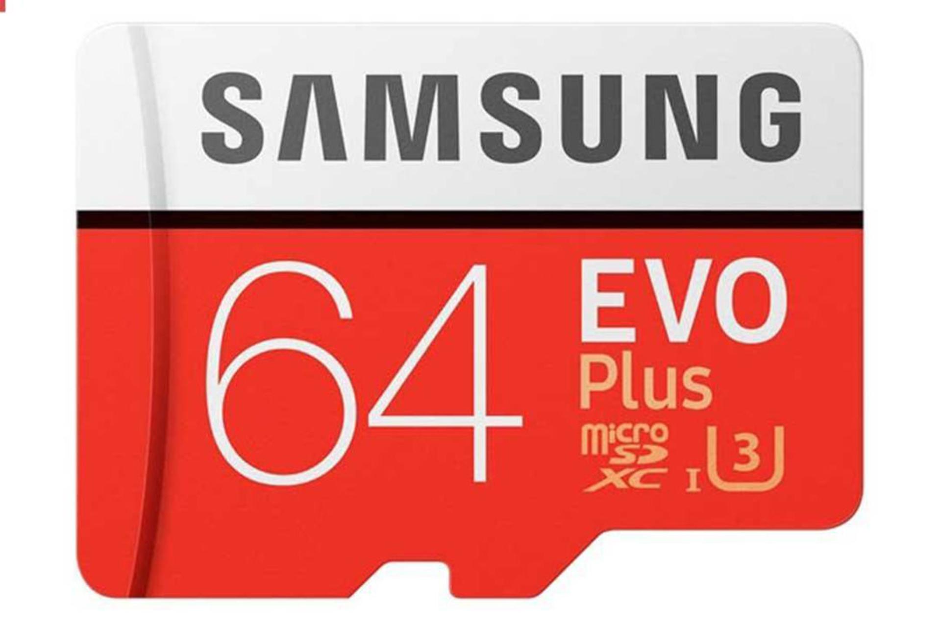 مرجع متخصصين ايران Samsung Evo Plus microSDXC Class 10 UHS-I U3 64GB