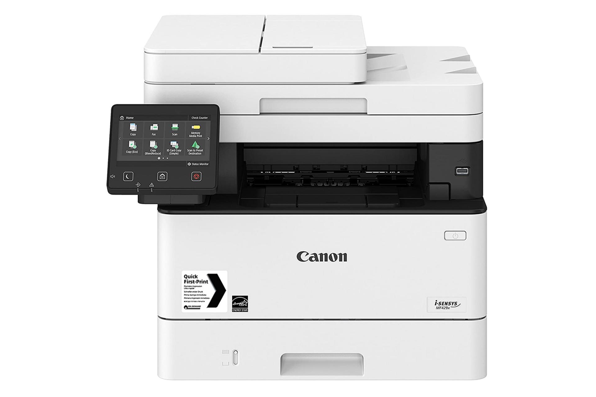 پرینتر کانن Canon MF429x