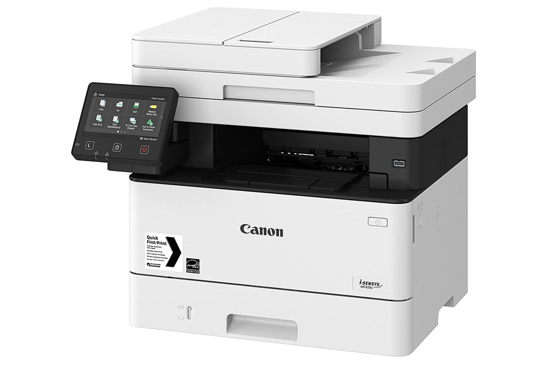 پرینتر کانن Canon MF429x نمای جلو