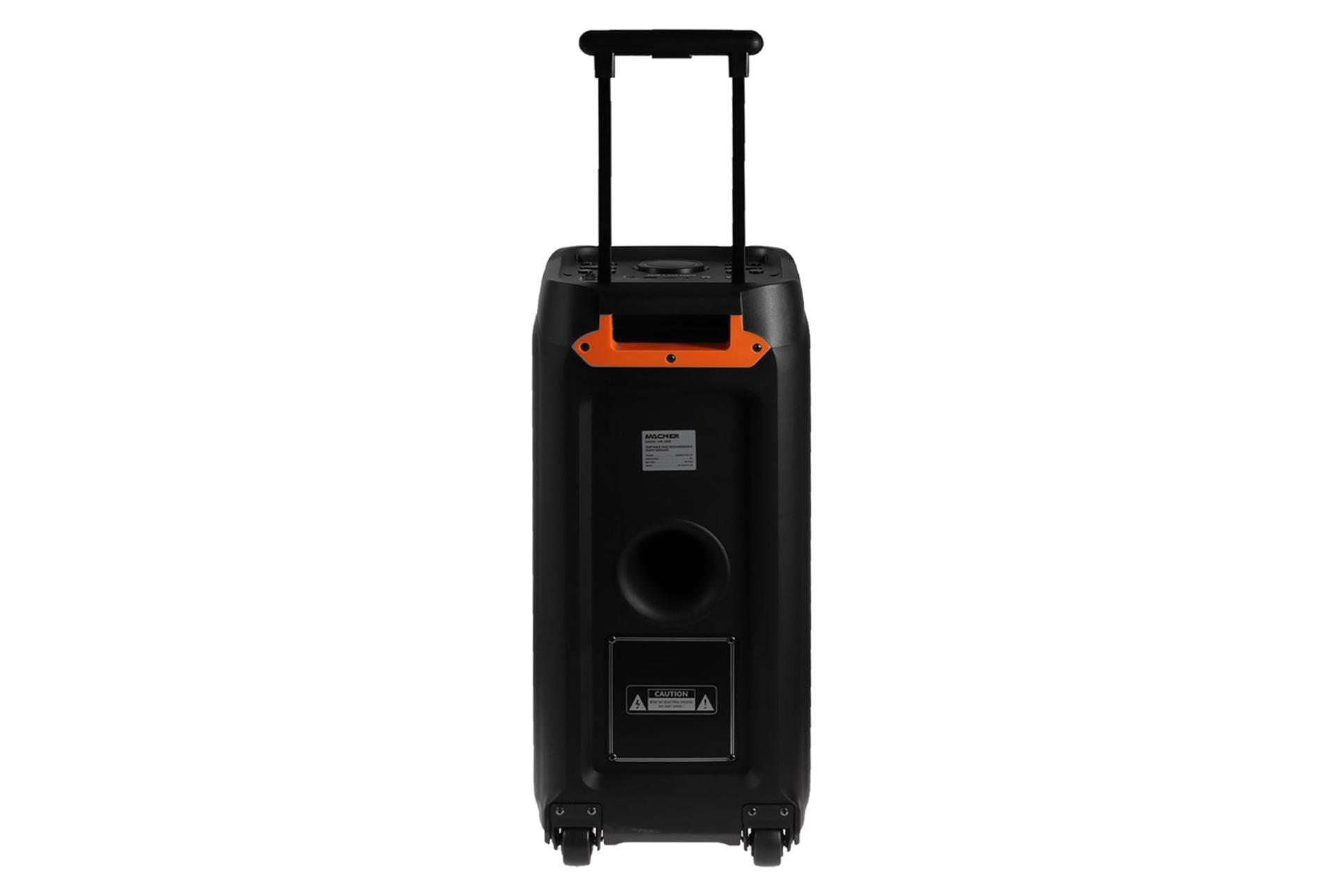 اسپیکر مچر Macher MR-1600 نمای پشت