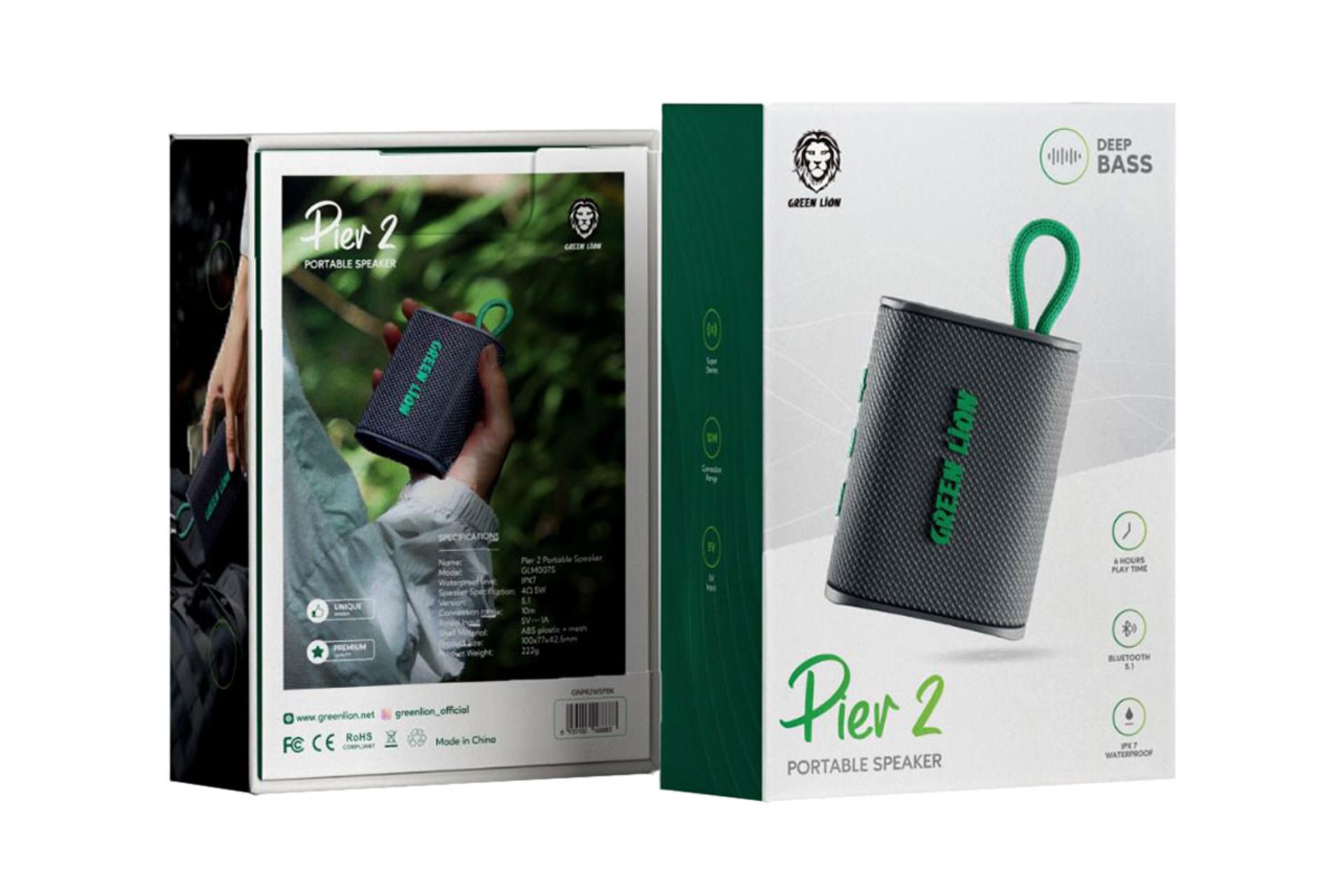 جعبه اسپیکر گرین لیون Green Lion Pier 2