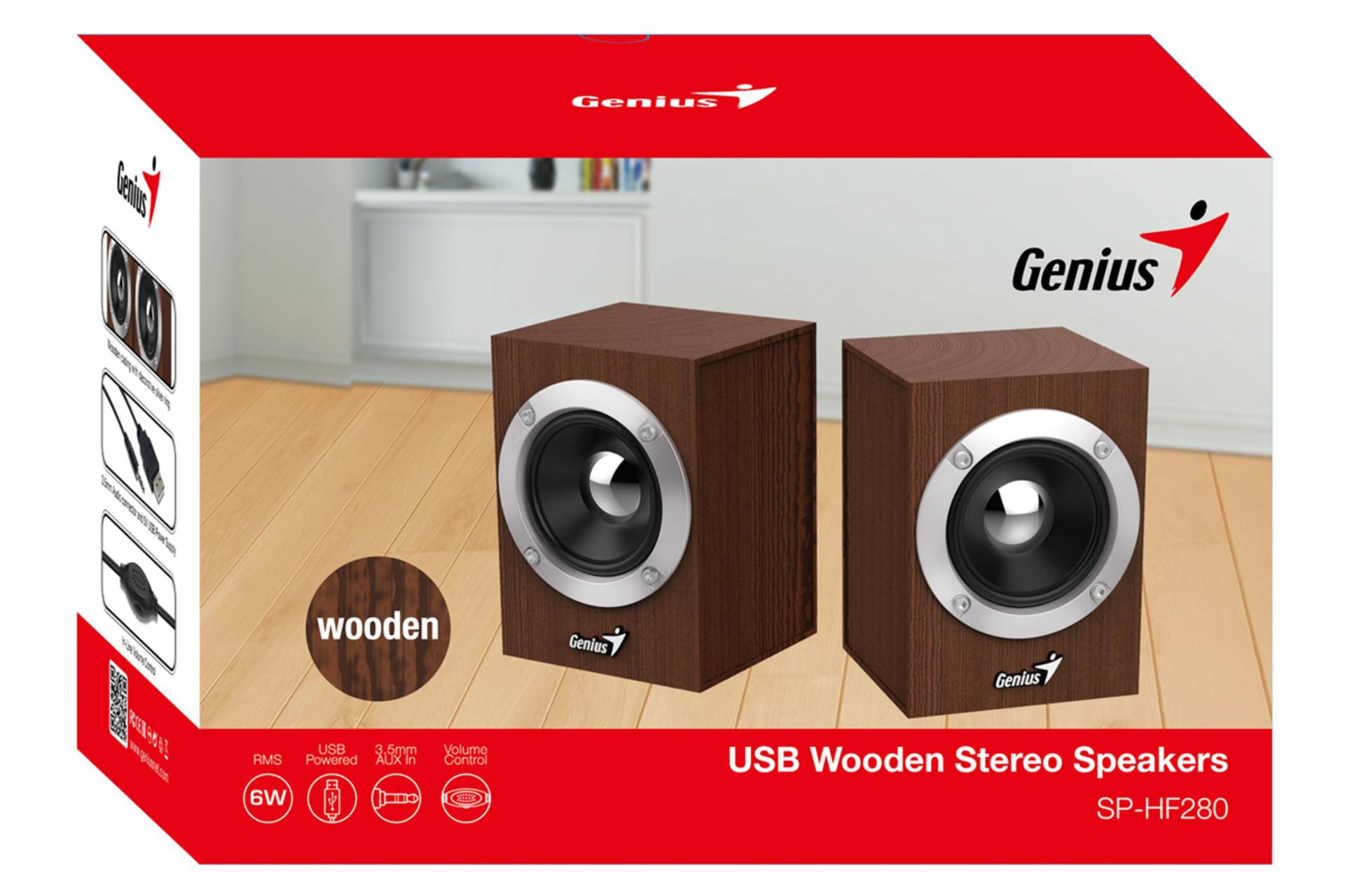 جعبه اسپیکر جنیوس Genius SP-HF280