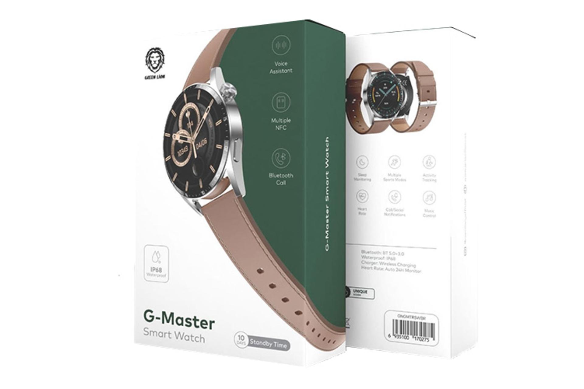 جعبه ساعت هوشمند گرین لیون Green Lion G-Master