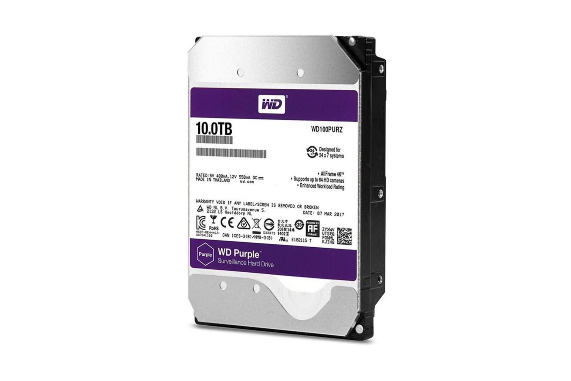 Western Digital Purple