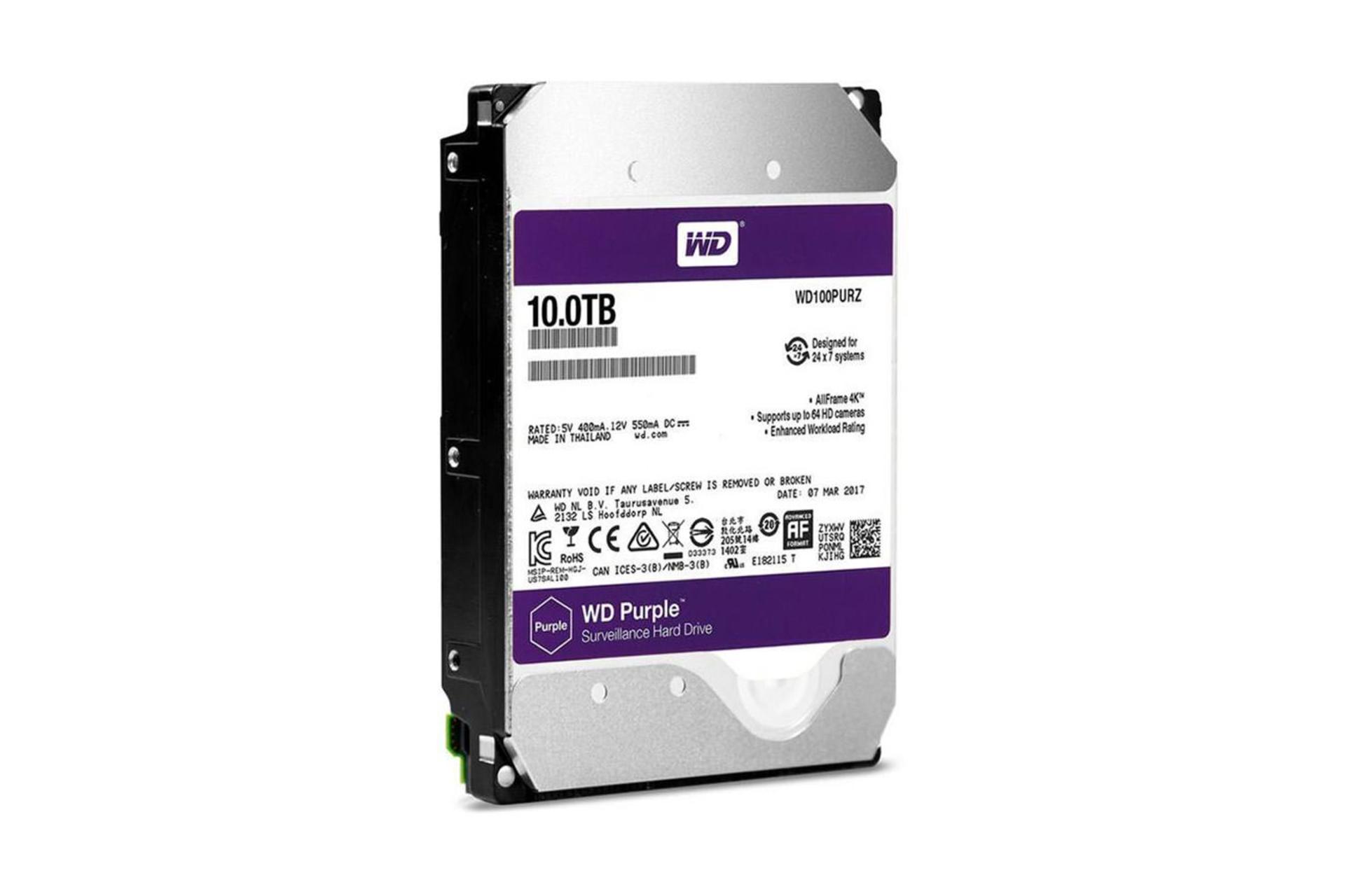 Western Digital Purple