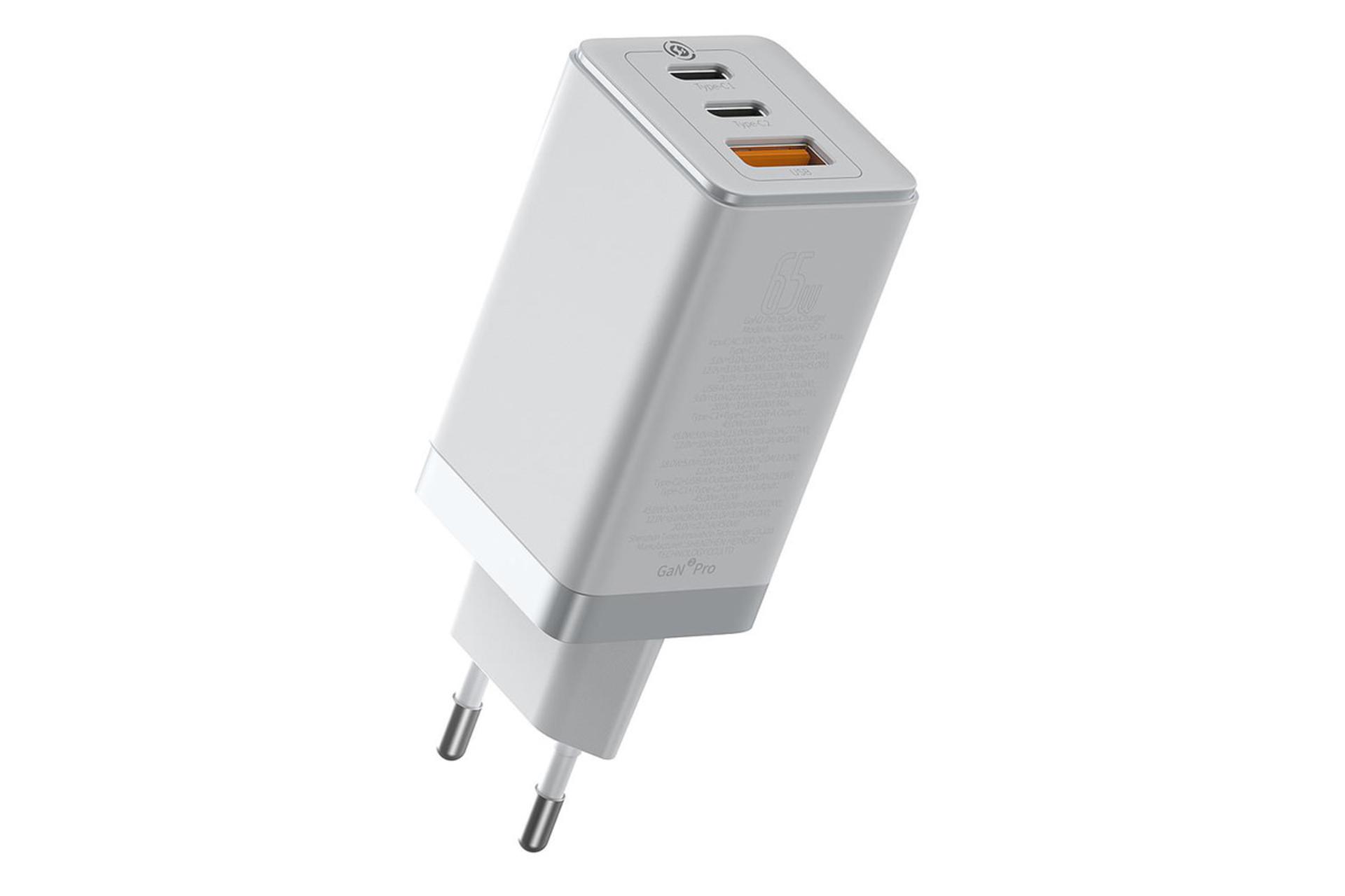 نمای جانبی شارژر باسئوس Gan2 Pro سفید