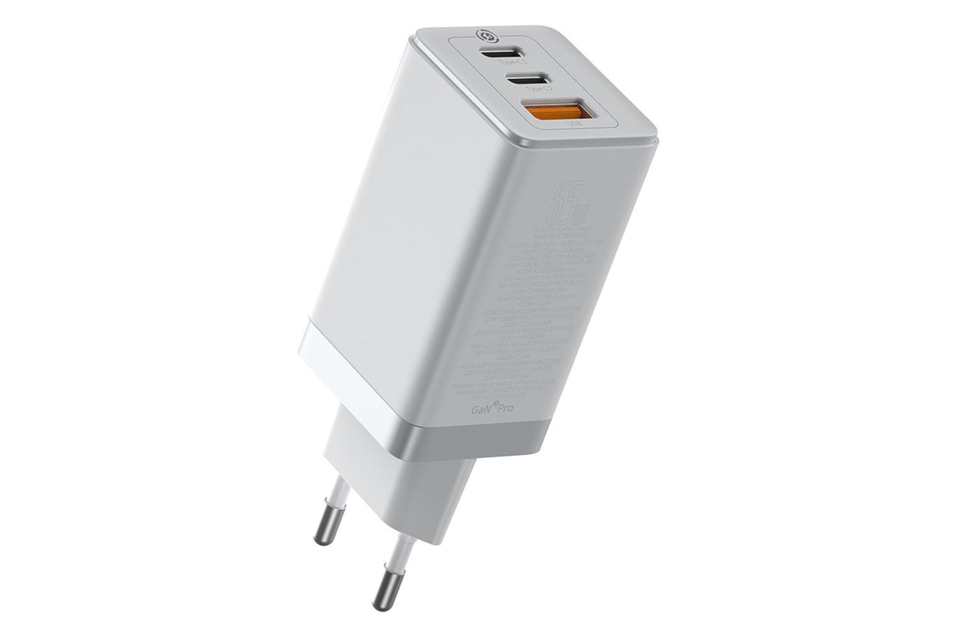 نمای جانبی شارژر باسئوس Gan2 Pro سفید