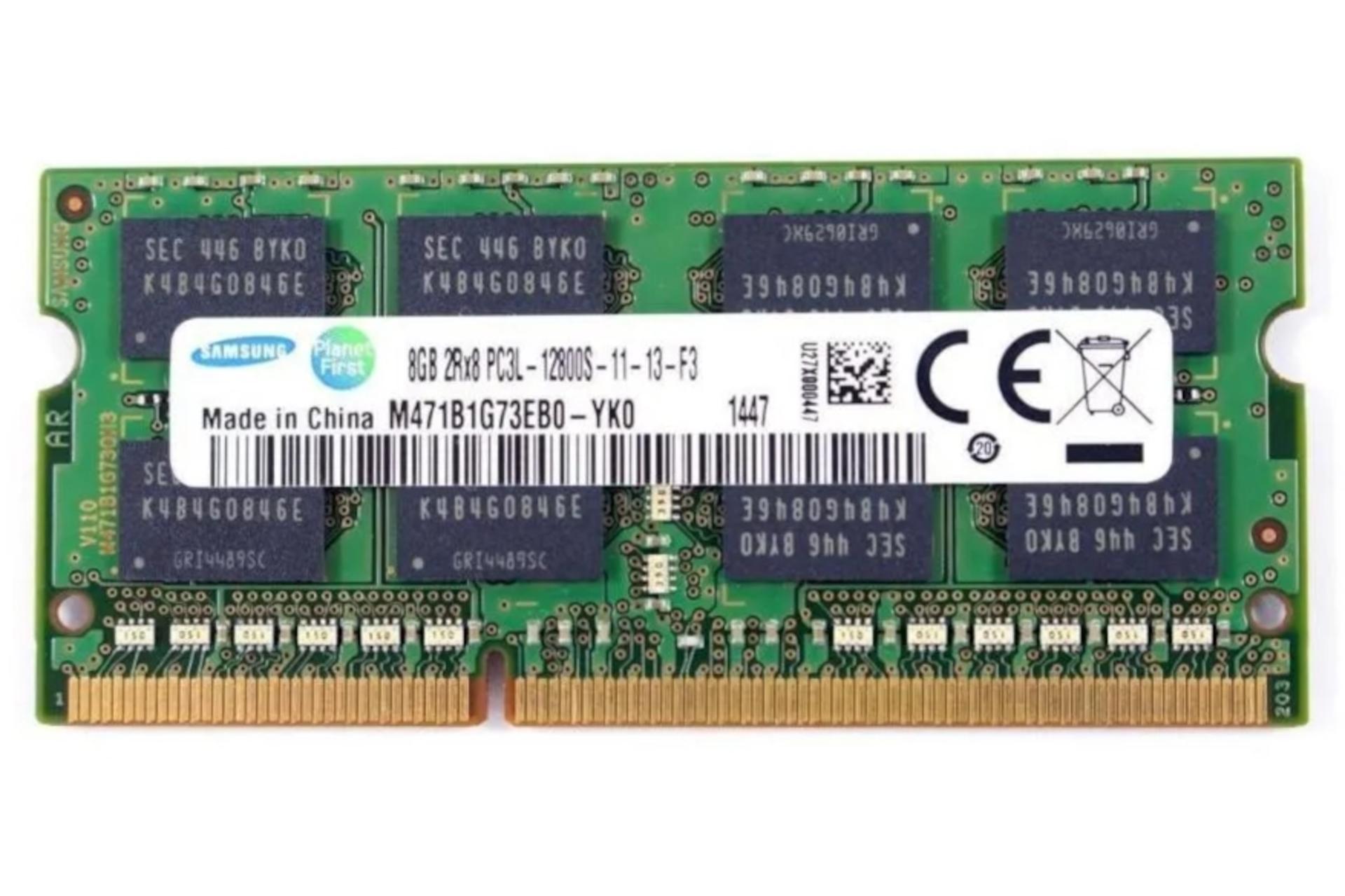 حافظه رم سامسونگ M471B1G73EB0-YK0 ظرفیت 8 گیگابایت Samsung M471B1G73EB0-YK0 8GB DDR3-1600 CL11