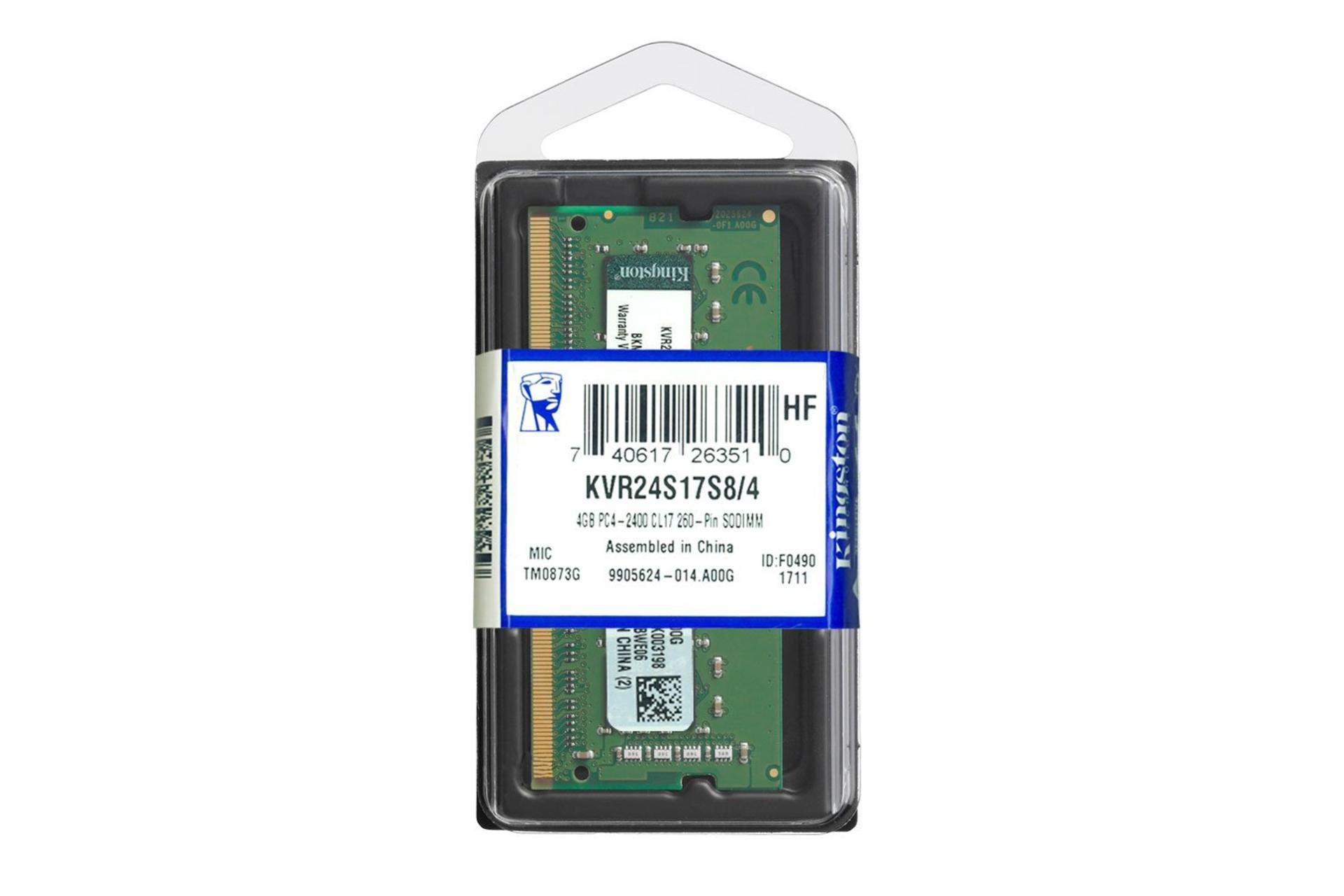 جعبه رم کینگستون KVR24S17S8/4 ValueRAM ظرفیت 4 گیگابایت از نوع DDR4-2400