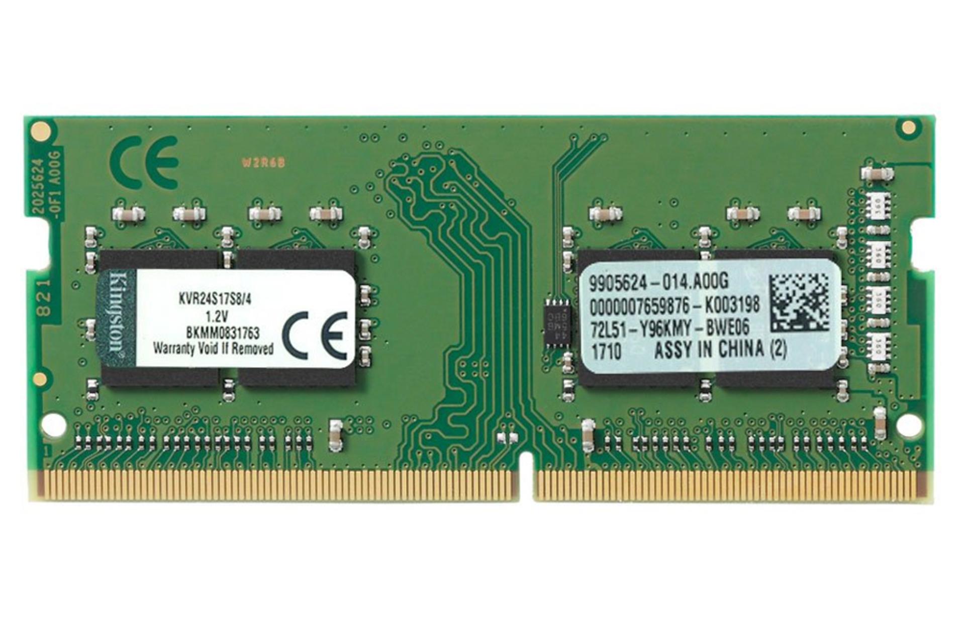 رم کینگستون KVR24S17S8/4 ValueRAM ظرفیت 4 گیگابایت از نوع DDR4-2400