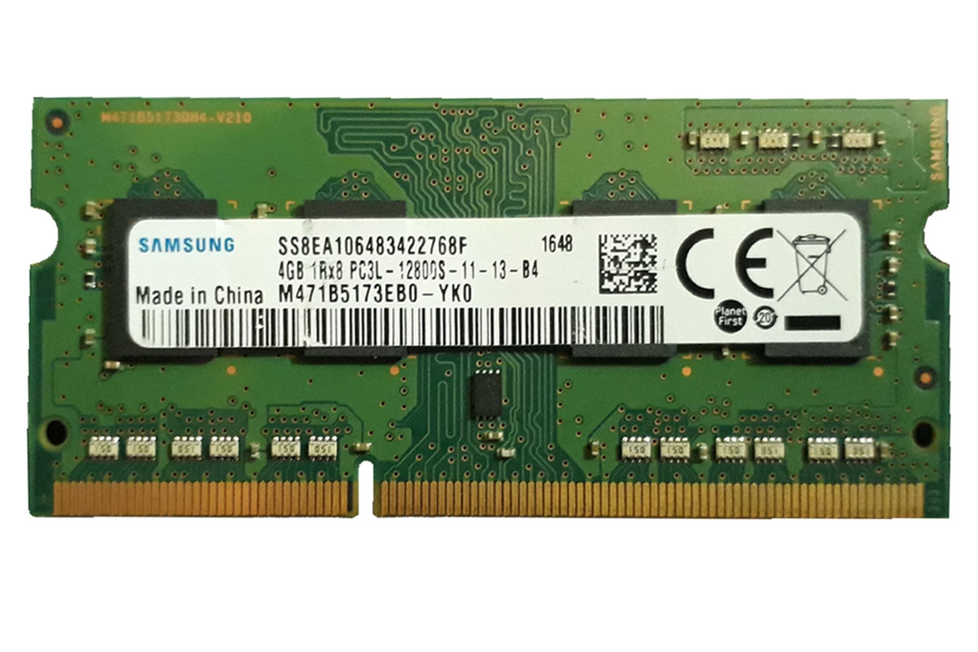 رم سامسونگ M471B5173EB0-YK0 ظرفیت 4 گیگابایت از نوع DDR3L-1600