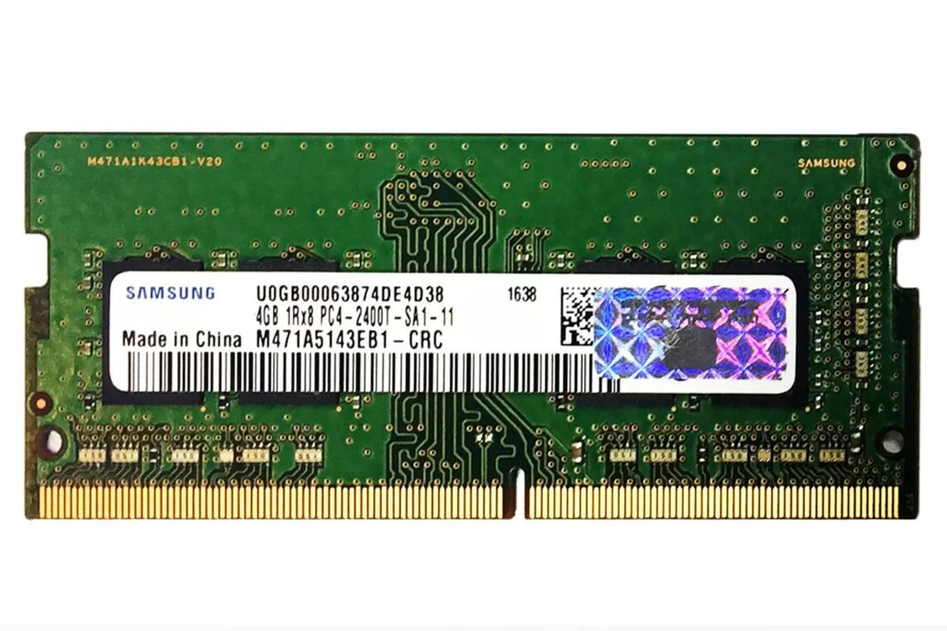 رم سامسونگ M471A5143EB1-CRC ظرفیت 4 گیگابایت از نوع DDR4-2400