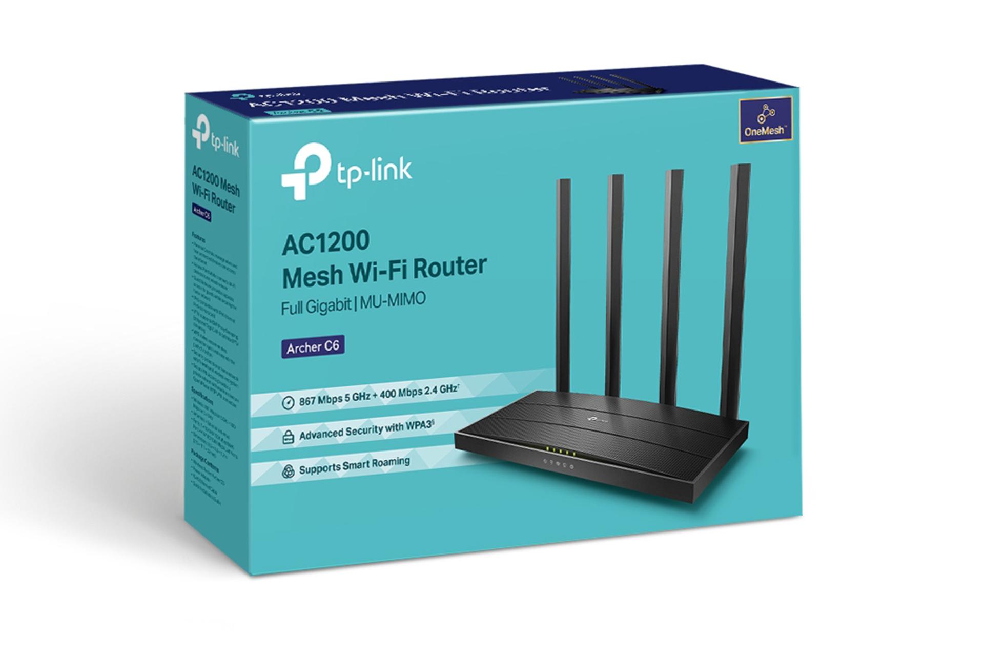 جعبه روتر تی پی لینک TP-Link Archer C6