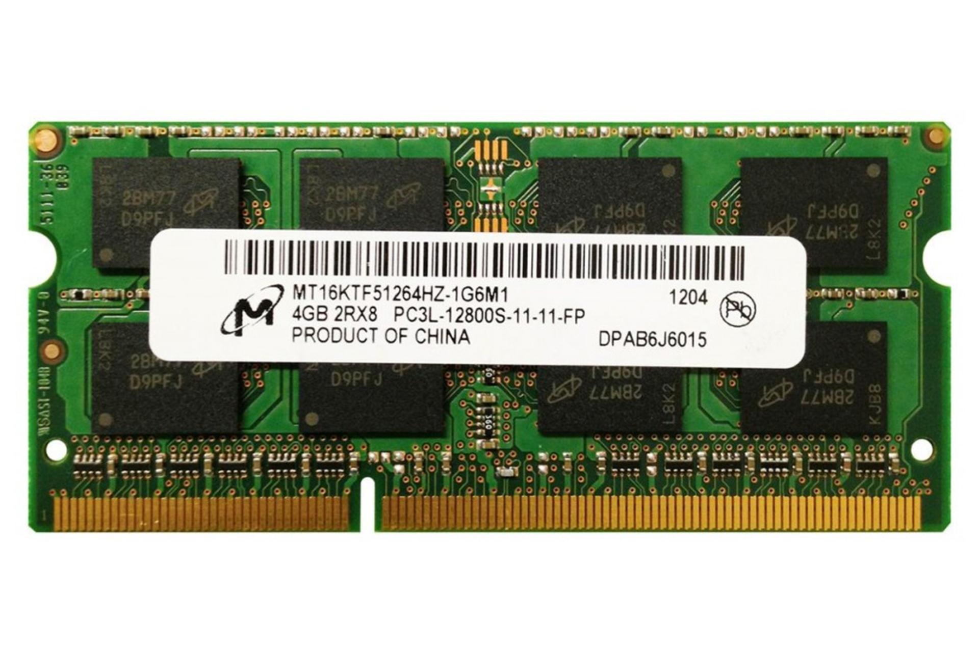 رم مایکرون MT16KTF51264HZ-1G6M1 ظرفیت 4 گیگابایت از نوع DDR3L-1600