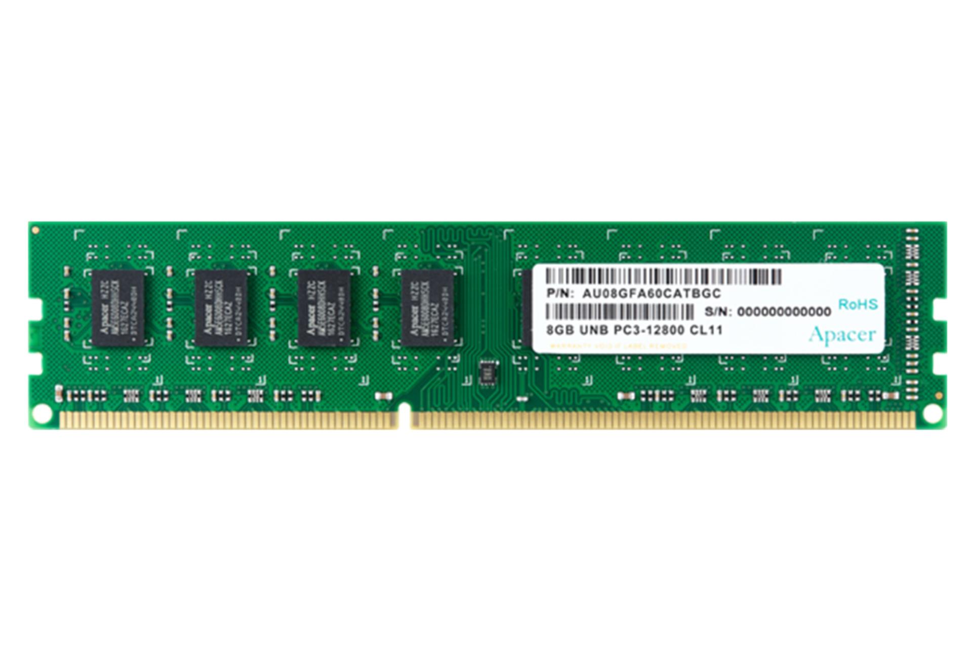 رم اپیسر دسکتاپ ظرفیت 8 گیگابایت از نوع DDR3-1600