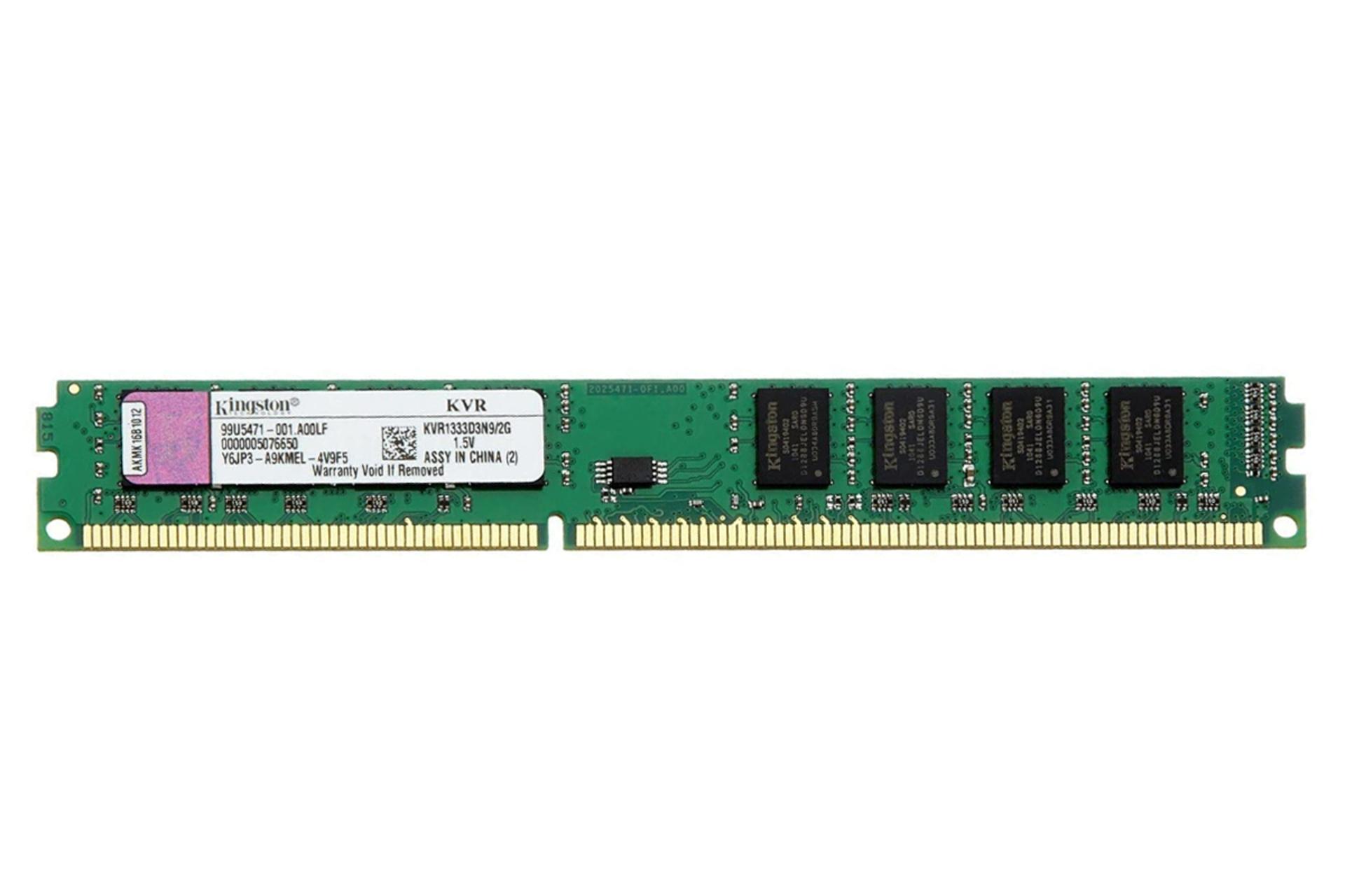 مرجع متخصصين ايران نماي جلو رم كينگستون KR1333D3N9/2G ValueRAM ظرفيت 2 گيگابايت از نوع DDR3-1333