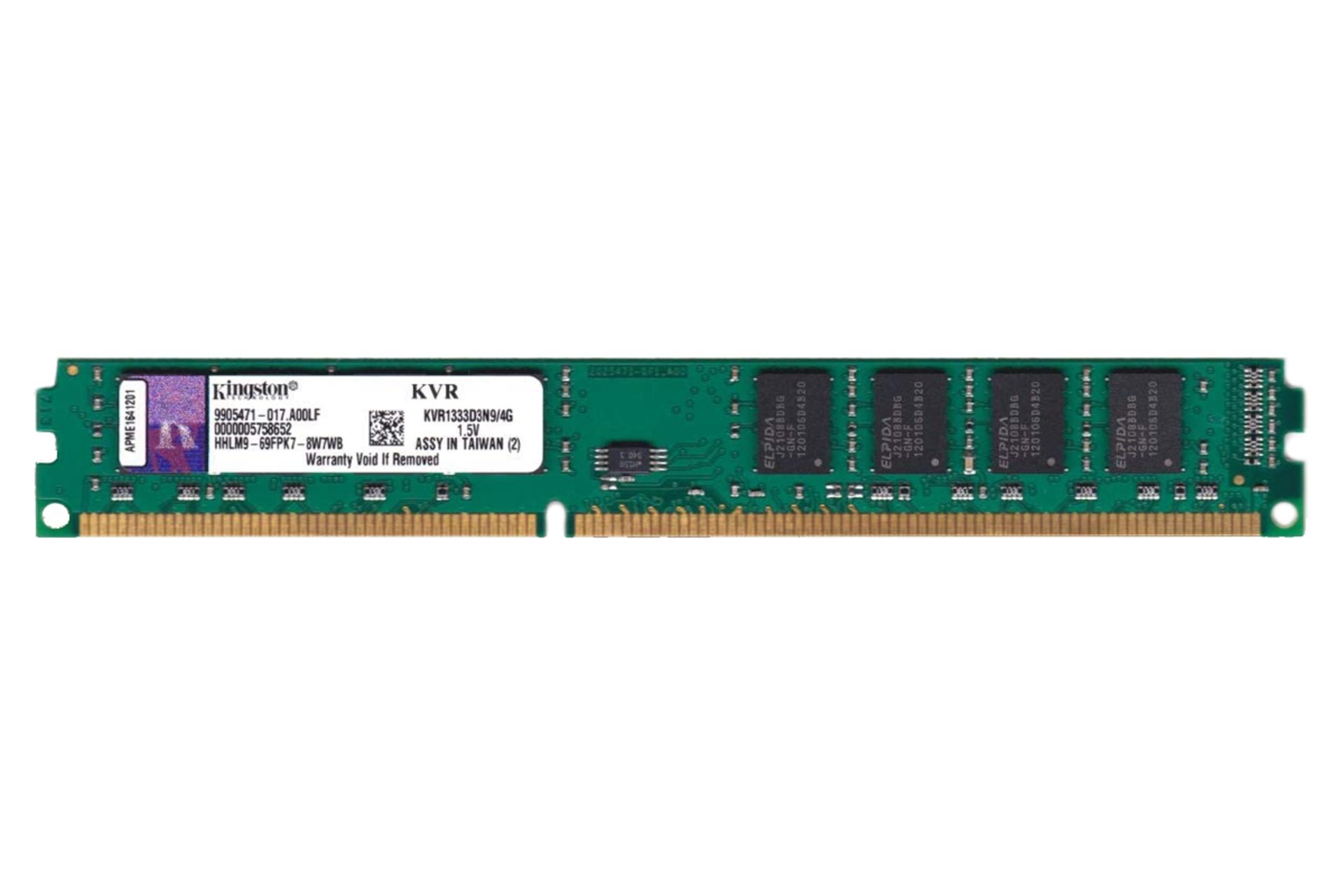نمای جلو رم کینگستون KVR1333D3N9/4G ValueRAM ظرفیت 4 گیگابایت از نوع DDR3-1333