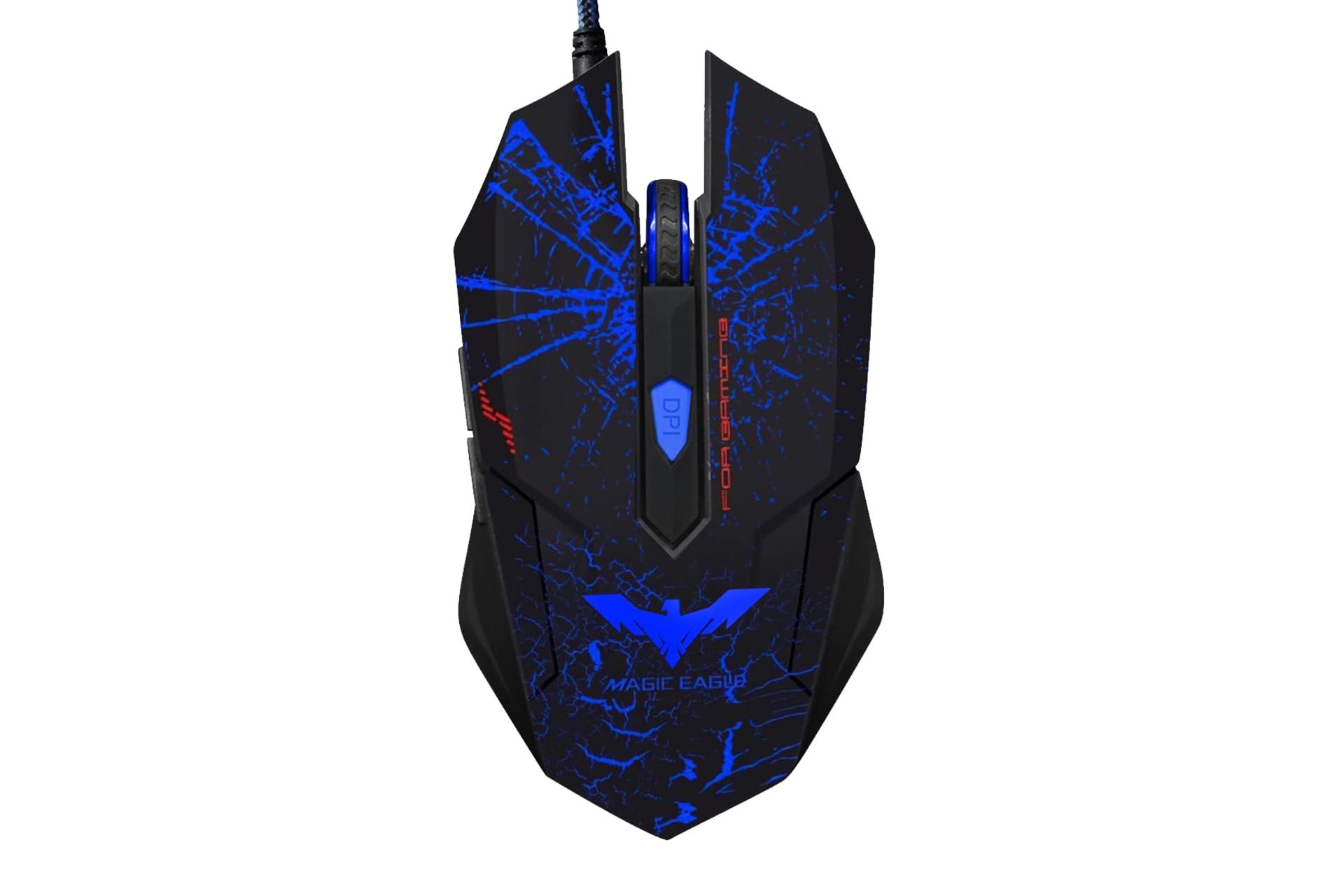 نمای جلو ماوس هویت Havit HV-MS691