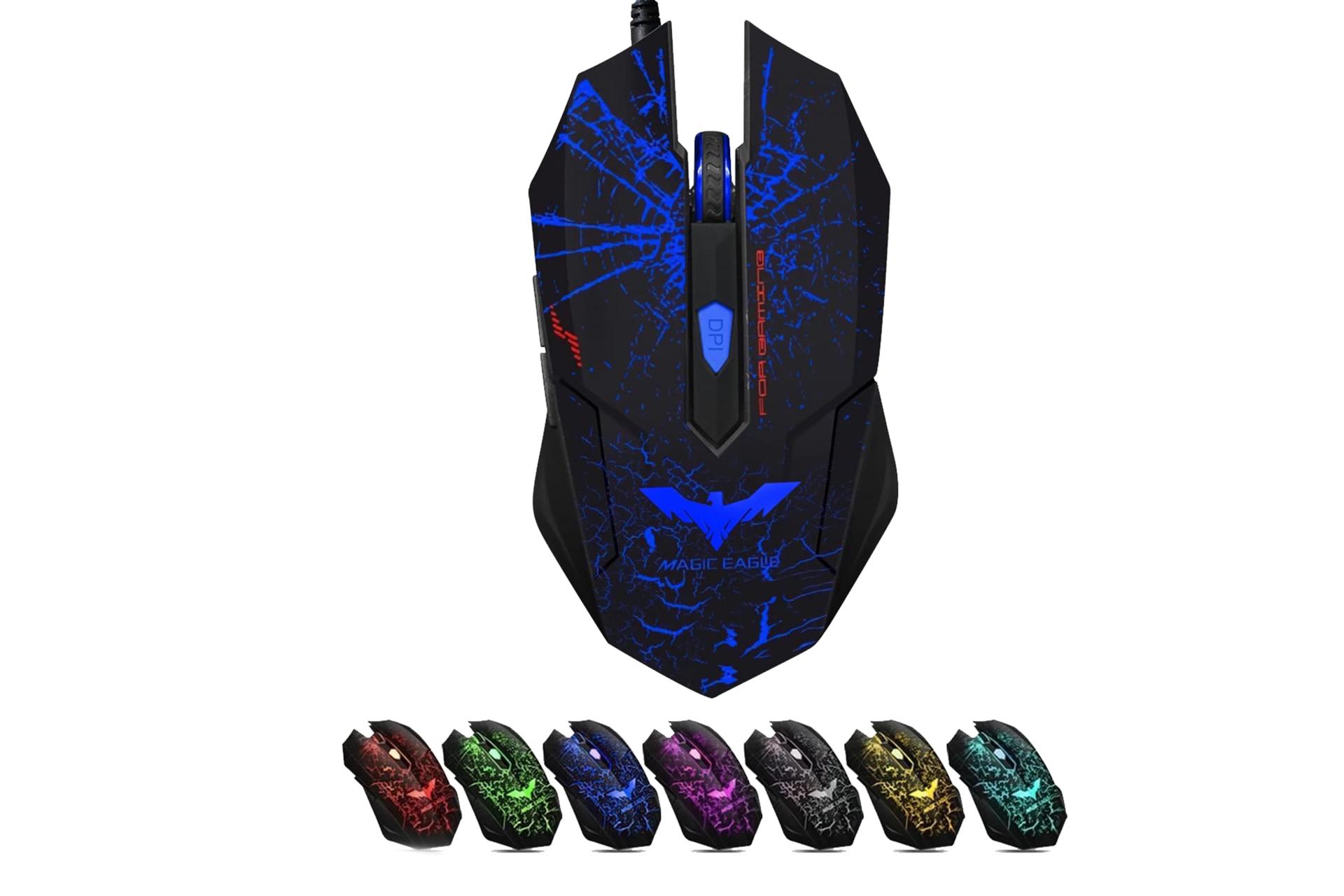 نمای جلو رنگی ماوس هویت Havit HV-MS691