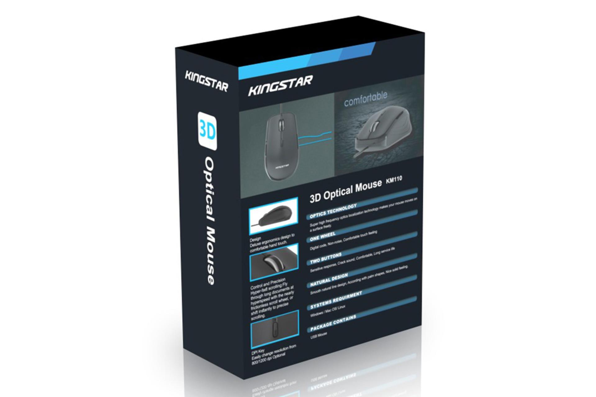 اطلاعات پشت جعبه ماوس کینگ استار KM110