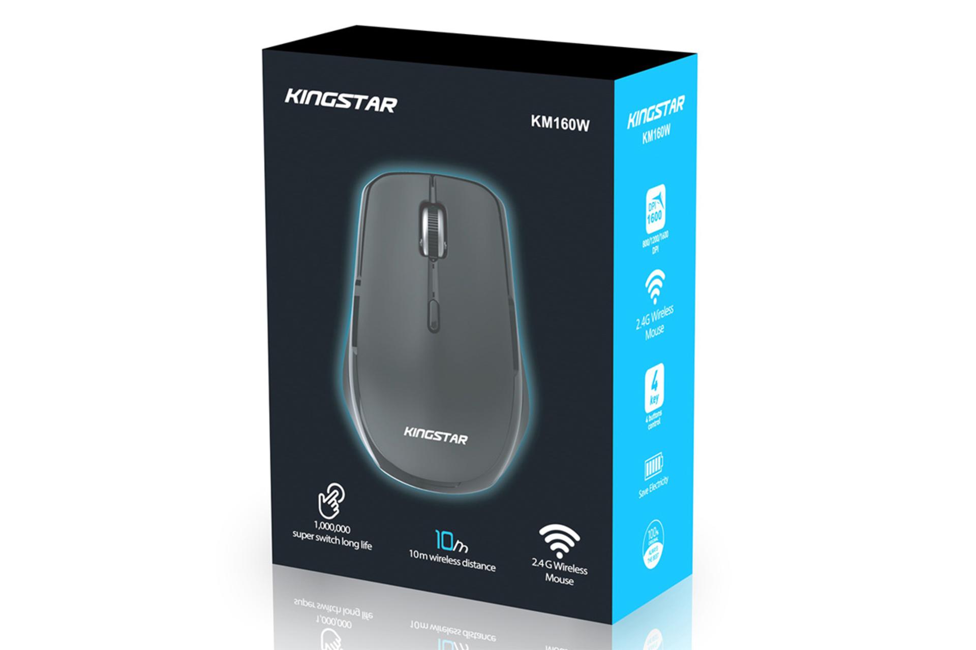 جعبه ماوس کینگ استار KM160W