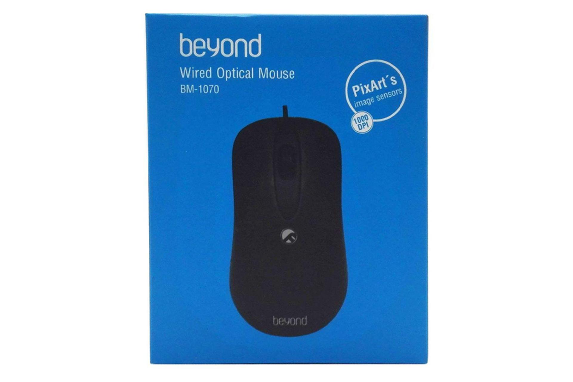 جعبه ماوس بیاند BM-1070