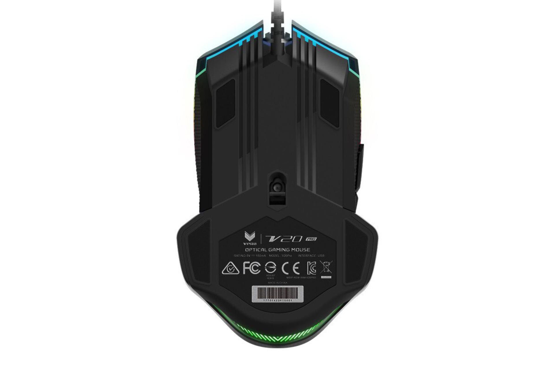 نمای پشت ماوس رپو V20 Pro