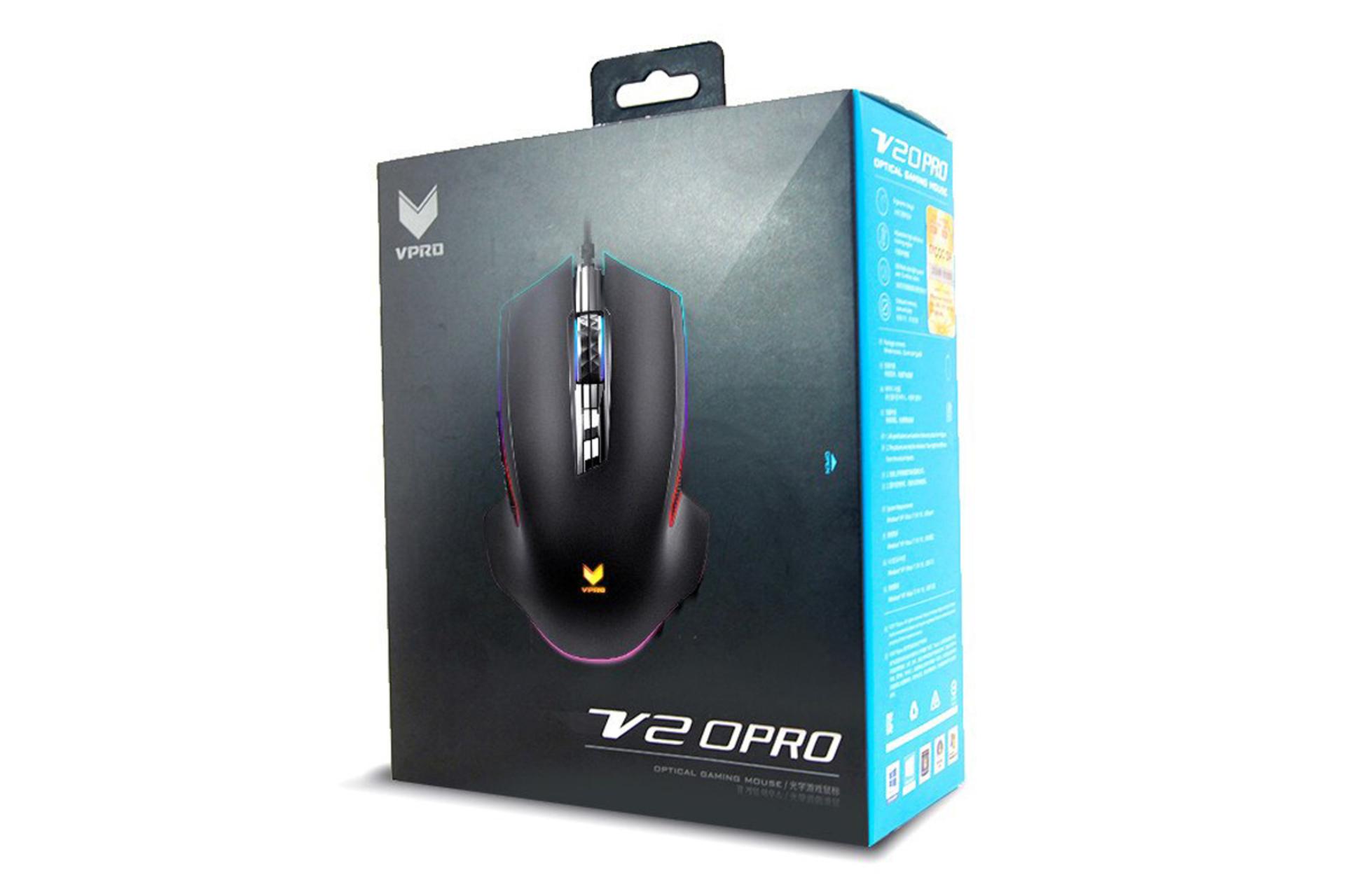 جعبه ماوس رپو V20 Pro