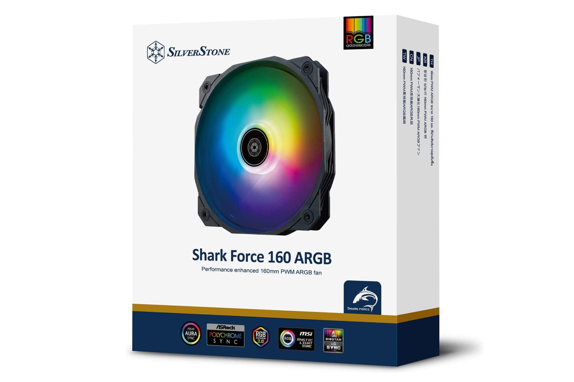 جعبه فن کیس سیلور استون Shark Force 160 ARGB