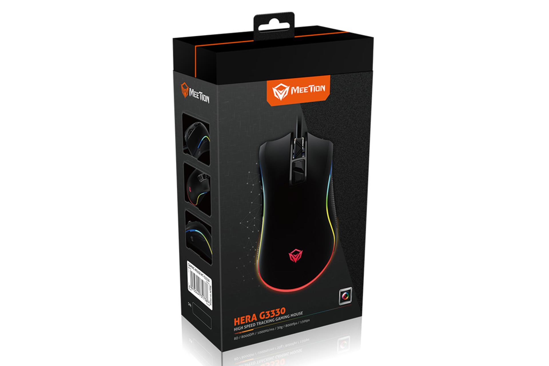 جعبه ماوس میشن Hera G3330