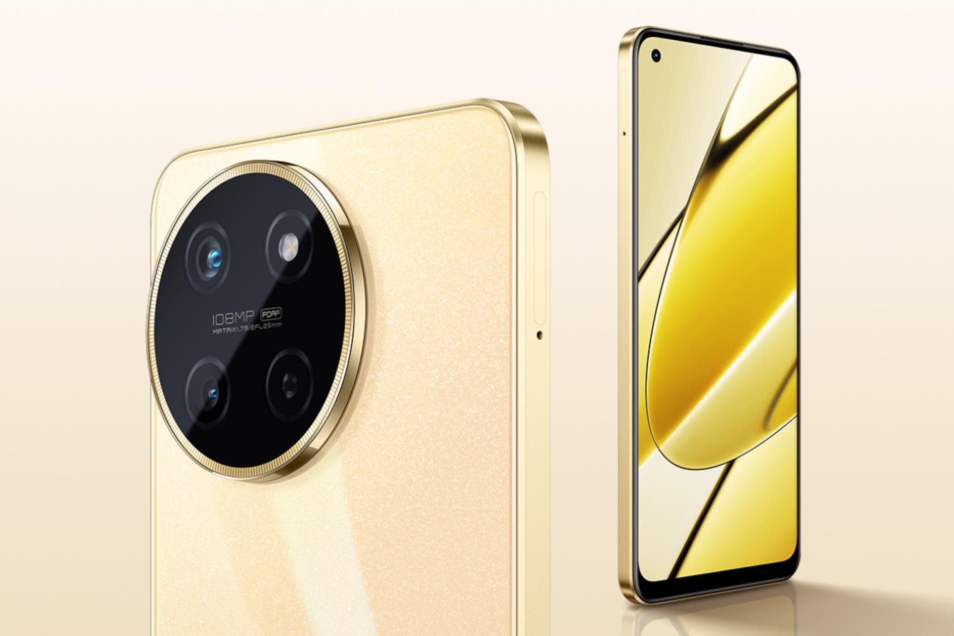 گوشی موبایل ریلمی Realme 11 4G طلایی