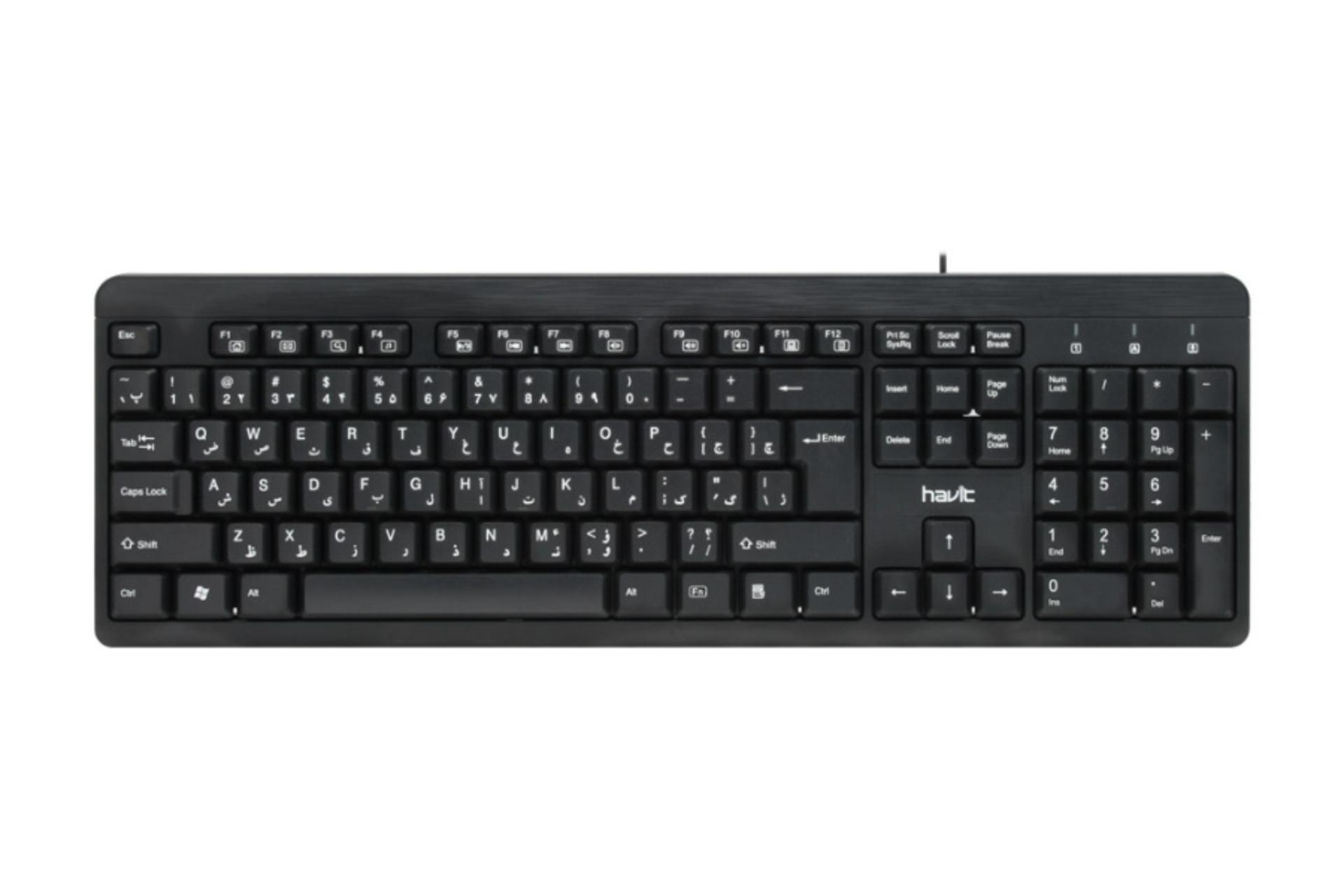نمای جلو کیبورد Havit HV-KB609