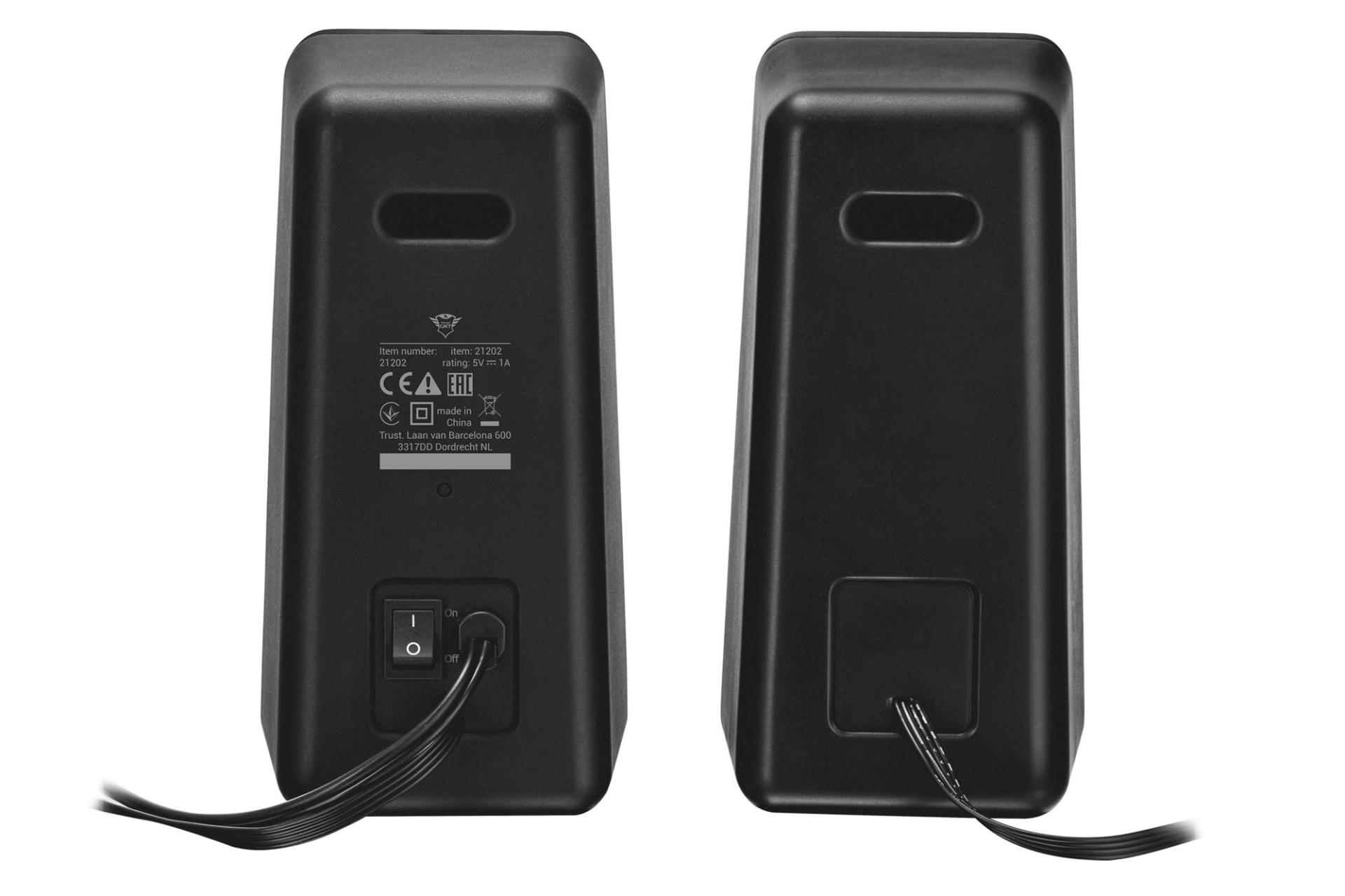 کانکتور اسپیکر تراست Trust GXT 608 Tytan