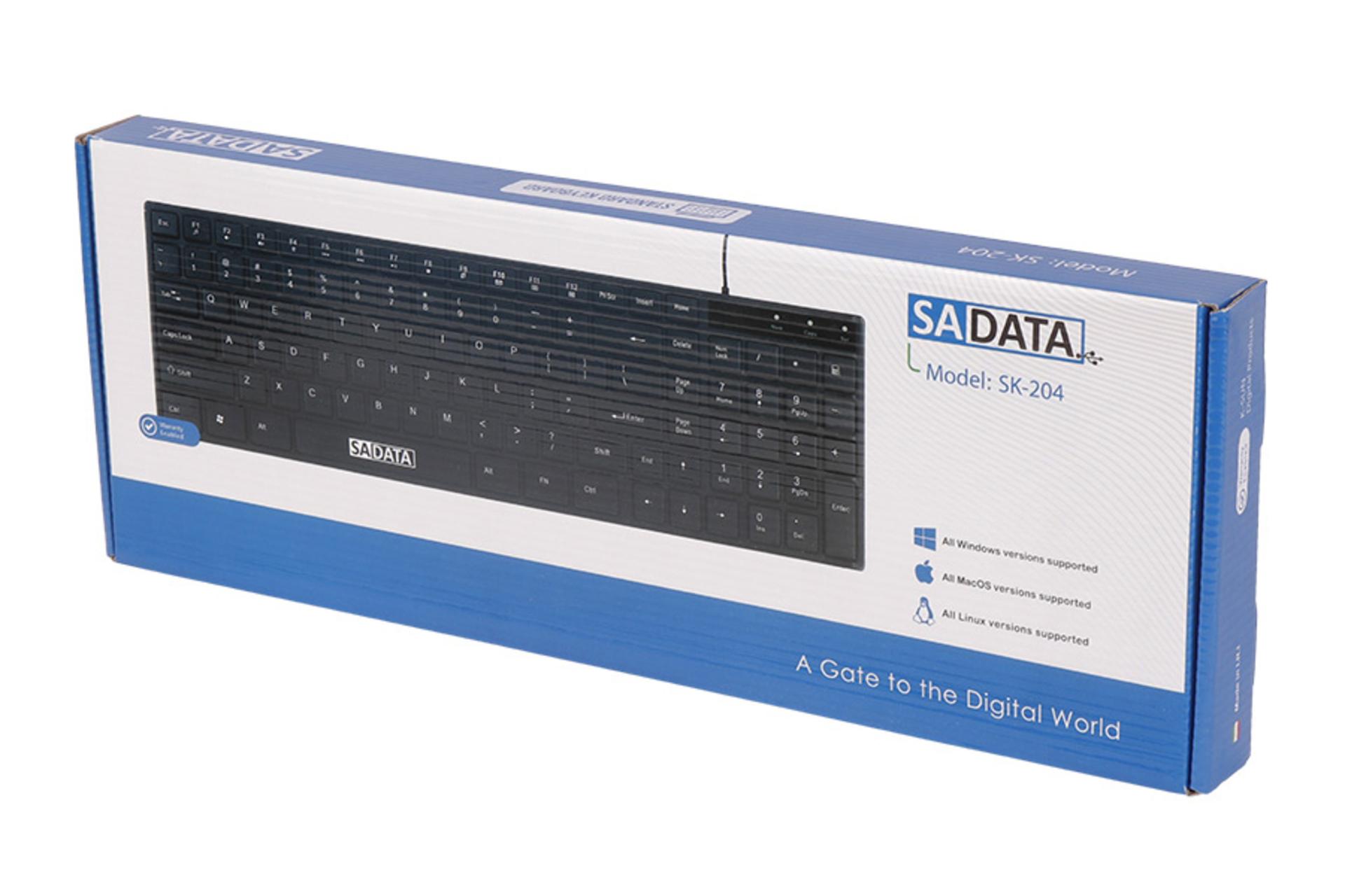 جعبه کیبورد سادیتا SK-204