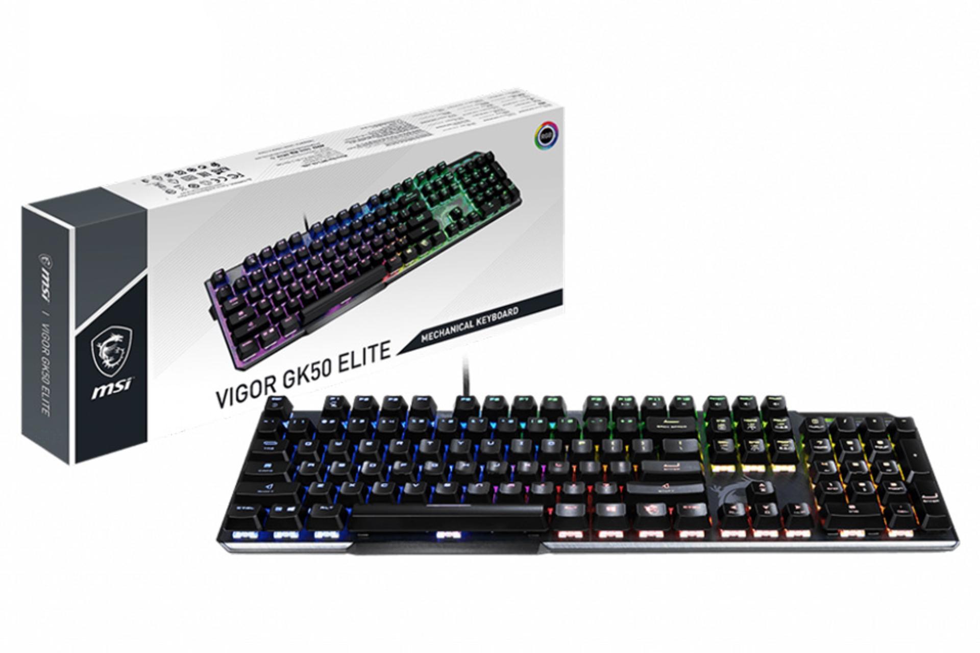 جعبه کیبورد ام اس آی VIGOR GK50 ELITE KAILH BLUE