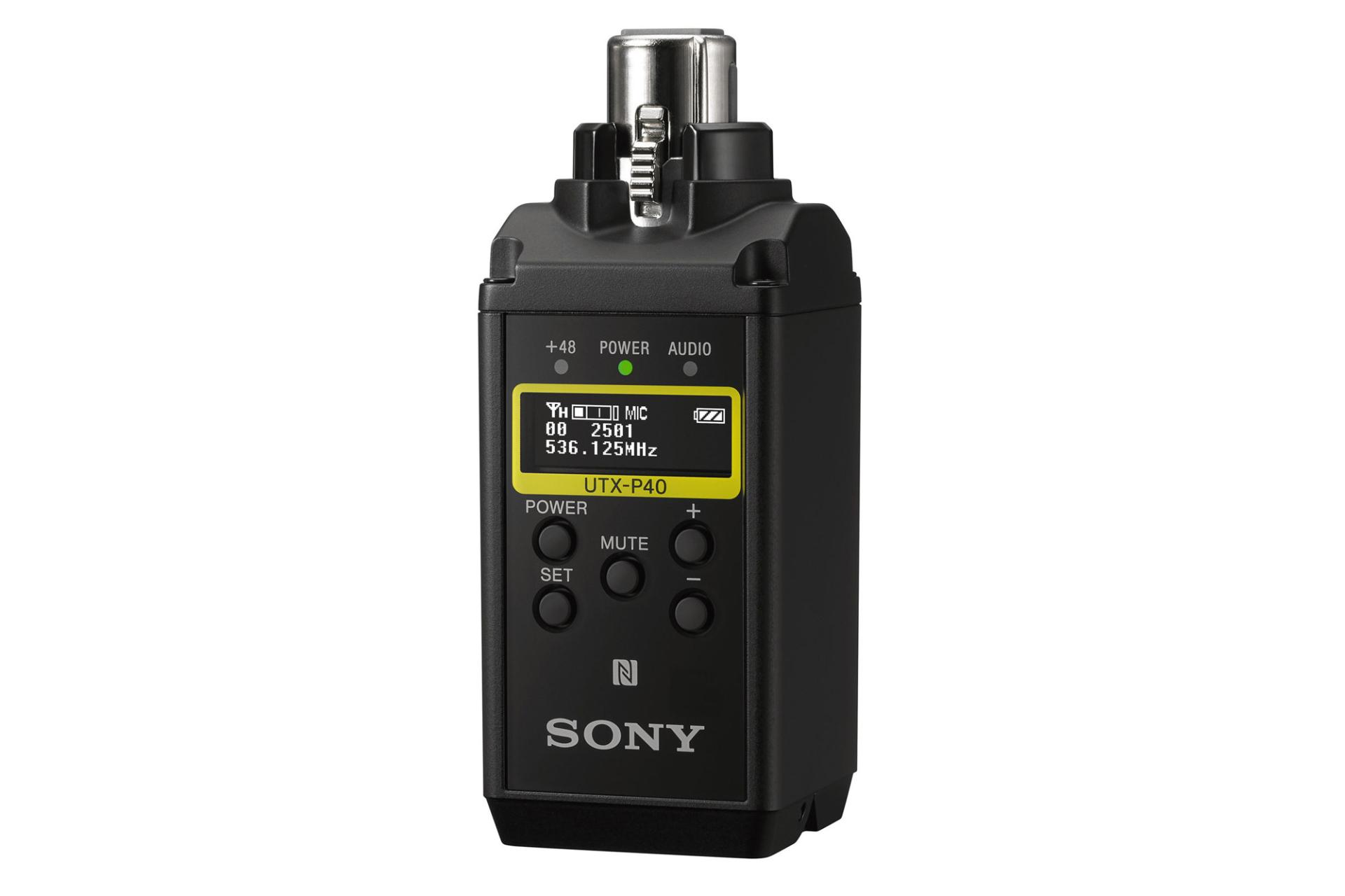 میکروفون سونی Sony UWP-D26