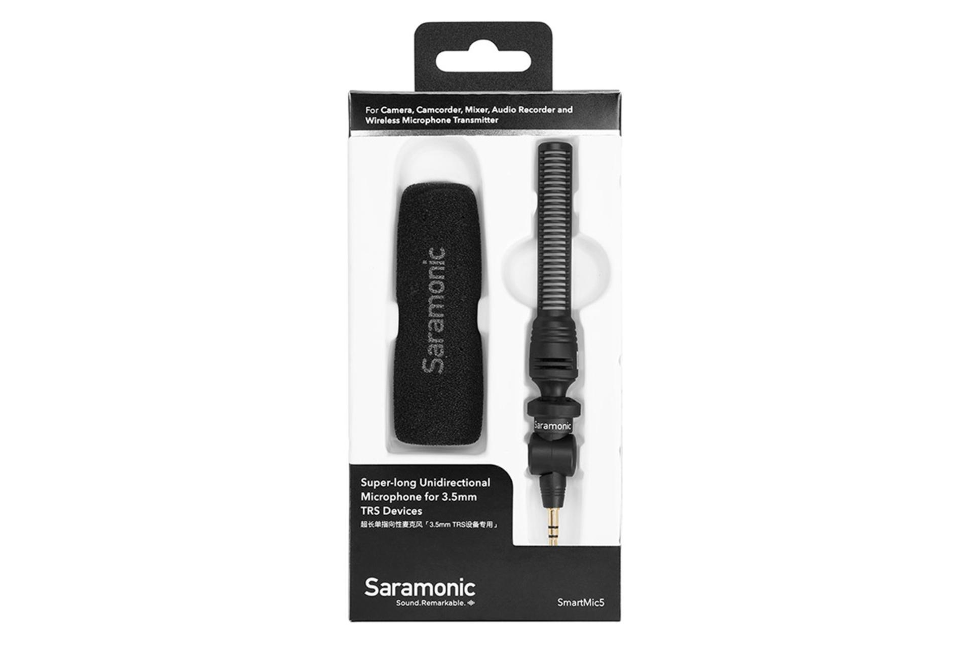 جعبه میکروفون سارامونیک Saramonic SmartMic 5