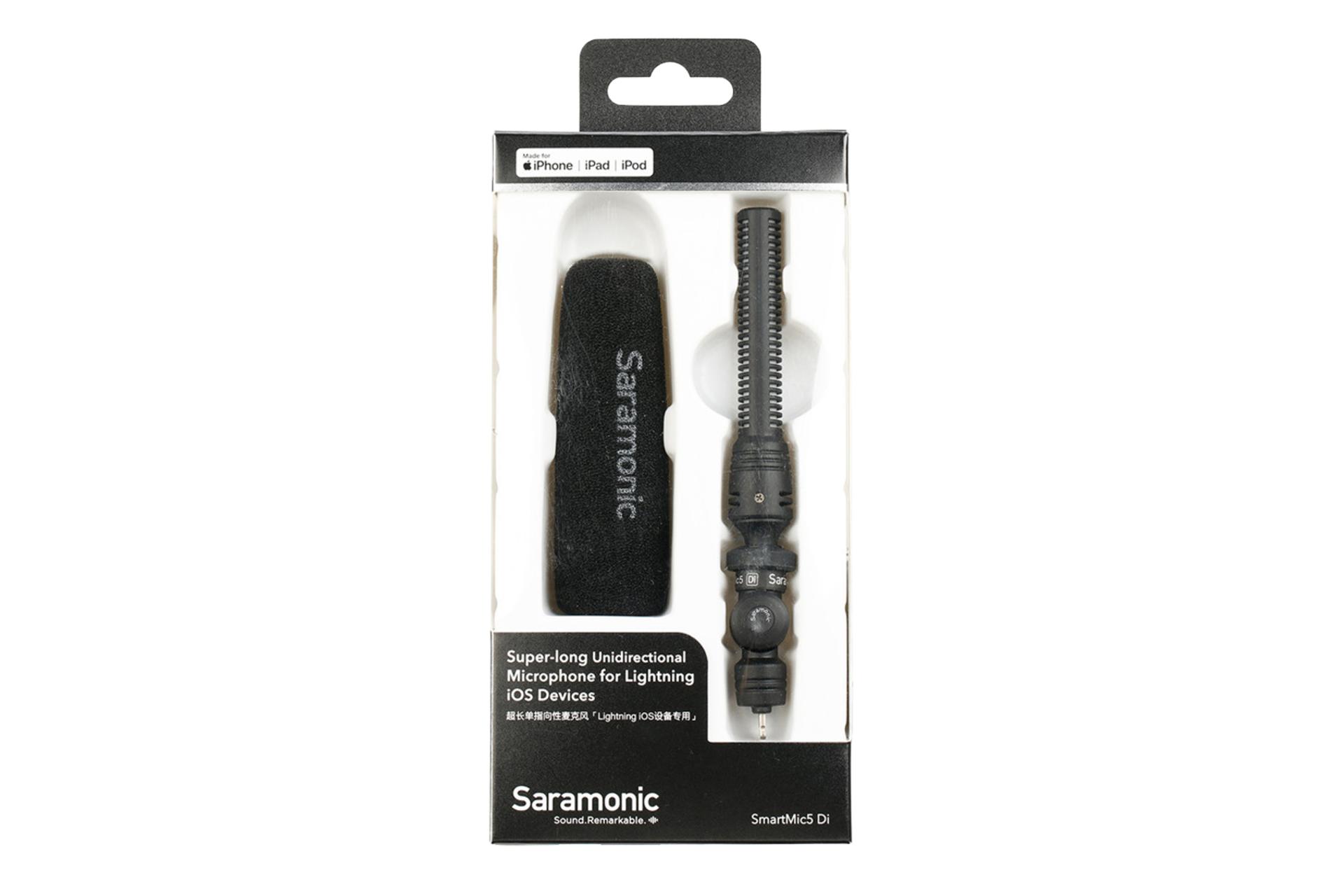 جعبه میکروفون سارامونیک Saramonic SmartMic5 Di