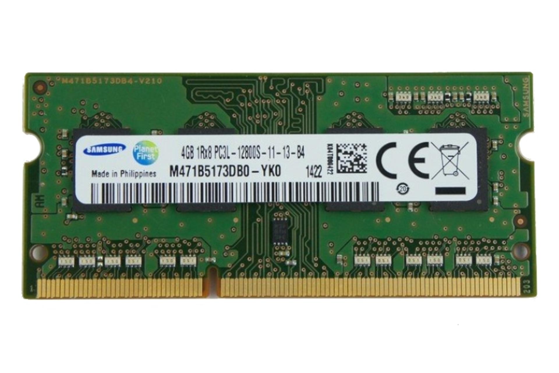 حافظه رم سامسونگ M471B5173DB0-YK0 ظرفیت 4 گیگابایت Samsung M471B5173DB0-YK0 4GB DDR3L-1600 CL11