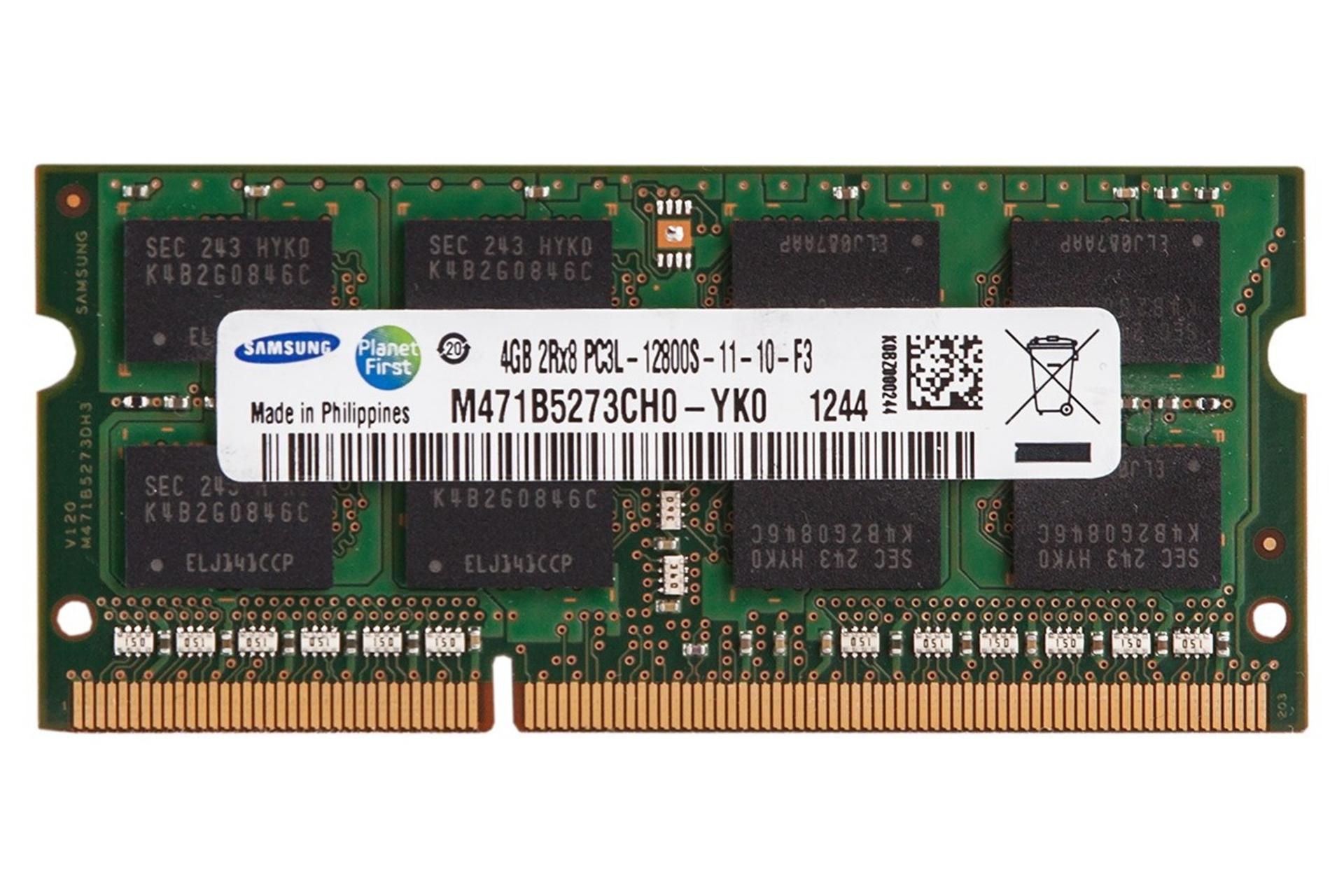 حافظه رم سامسونگ M471B5273CH0-YK0 ظرفیت 4 گیگابایت Samsung M471B5273CH0-YK0 4GB DDR3L-1600 CL11