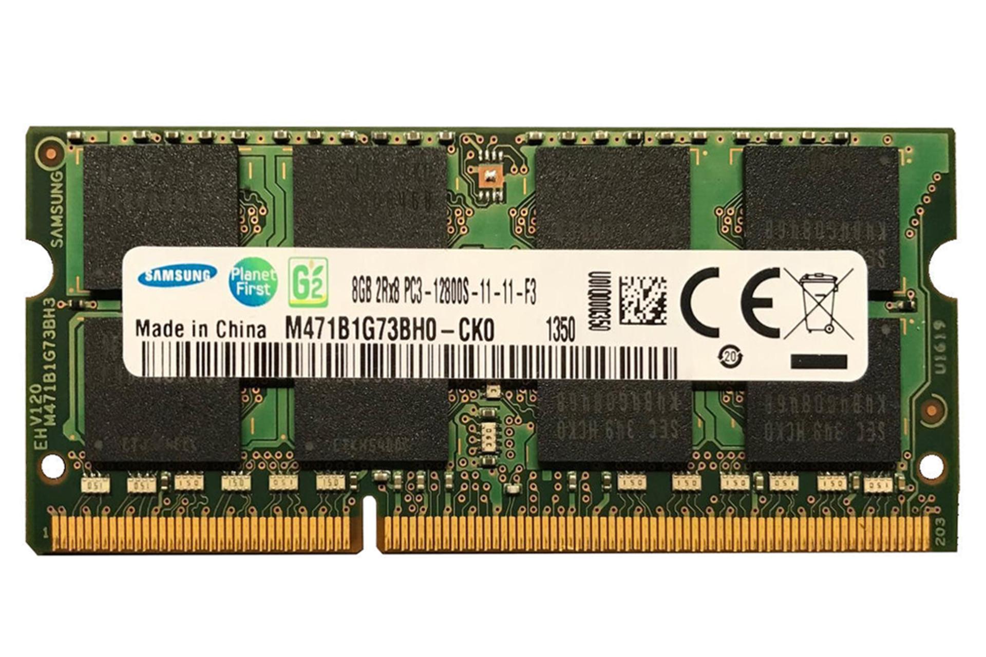 رم سامسونگ M471B1G73BH0-CK0 ظرفیت 8 گیگابایت از نوع DDR3-1600
