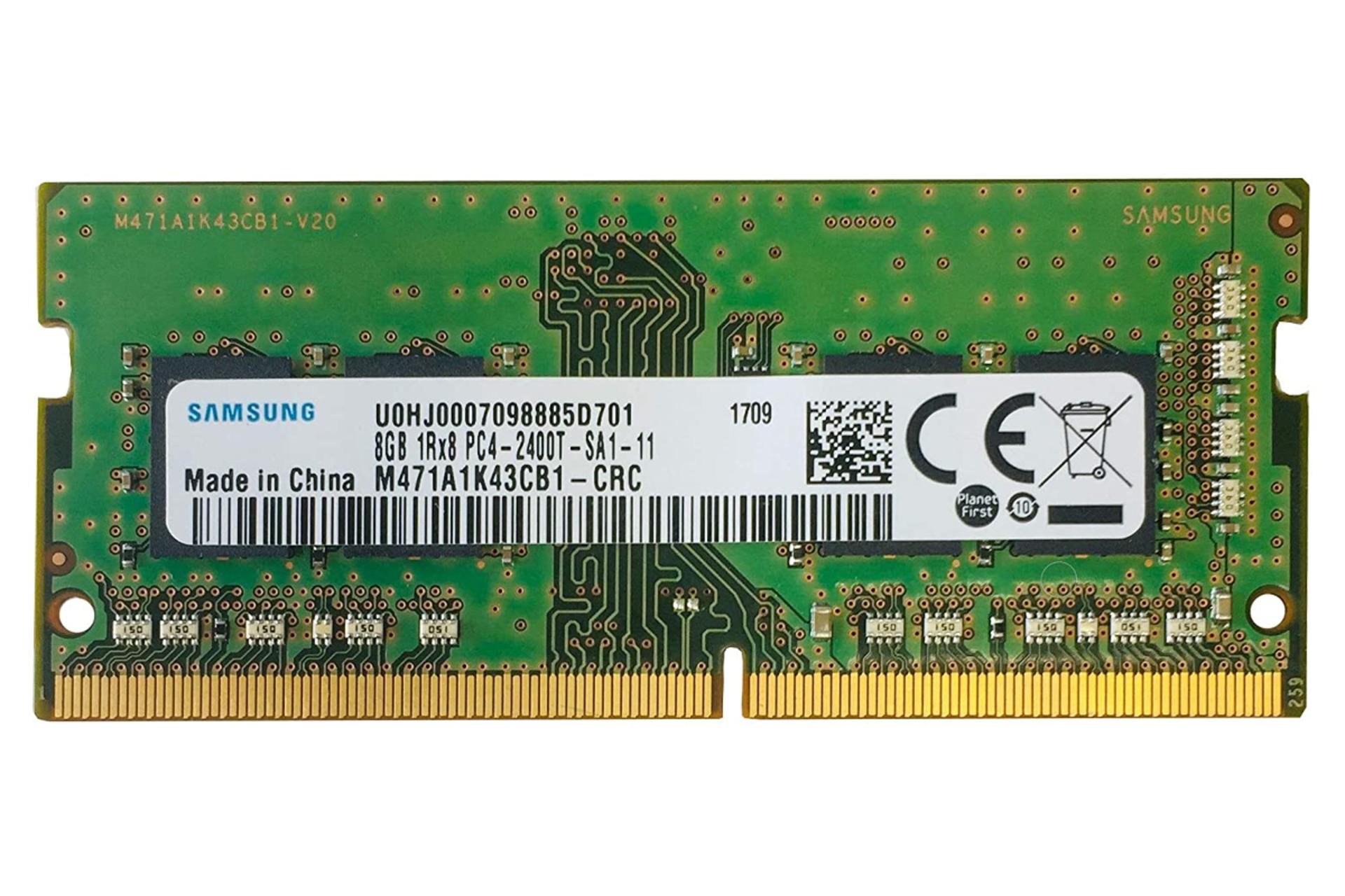 مرجع متخصصين ايران رم سامسونگ M471A1K43CB1-CRC ظرفيت 8 گيگابايت از نوع DDR4-2400