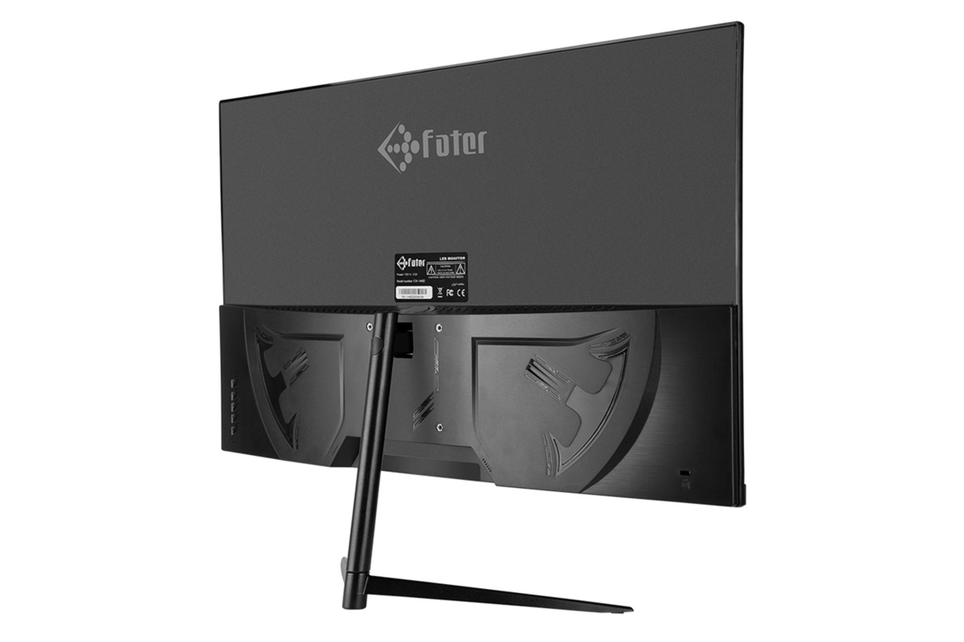 کانکتور مانیتور فاطر 24 اینچ مدل F24-144B2