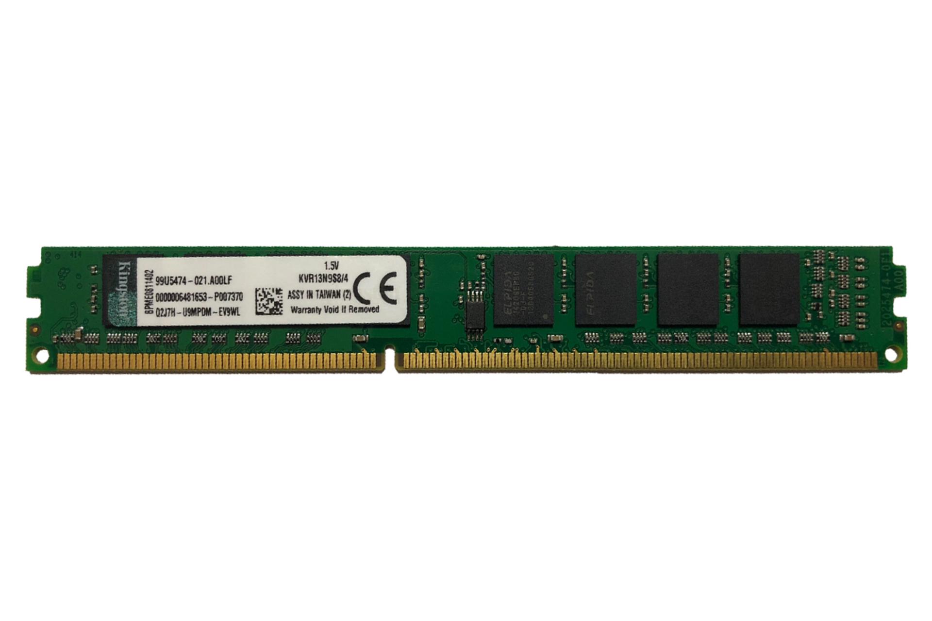 نمای جلو رم کینگستون Value RAM ظرفیت 4 گیگابایت از نوع DDR3-1333