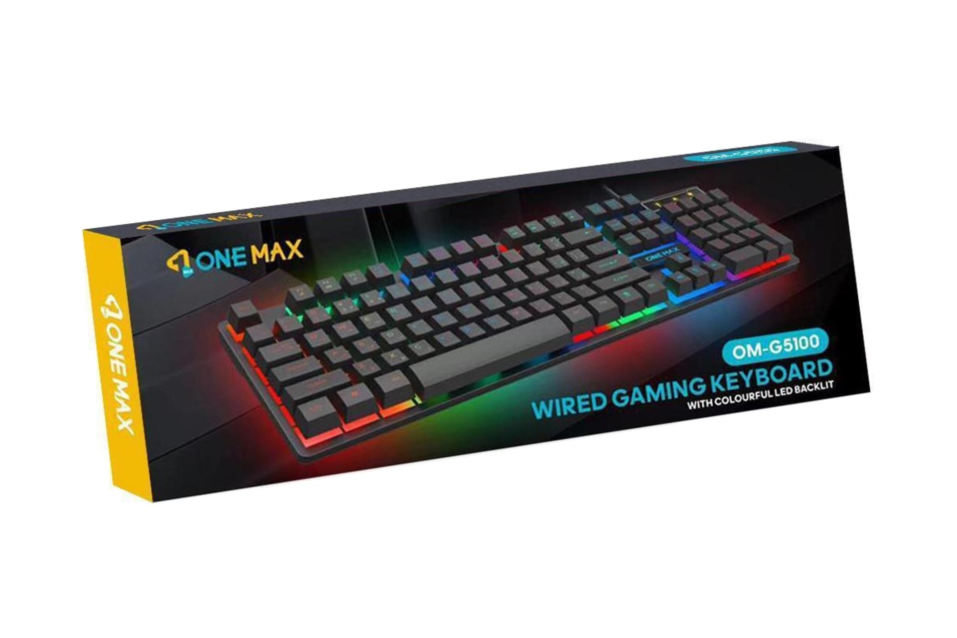 جعبه کیبورد وان مکس One Max OM-G5100