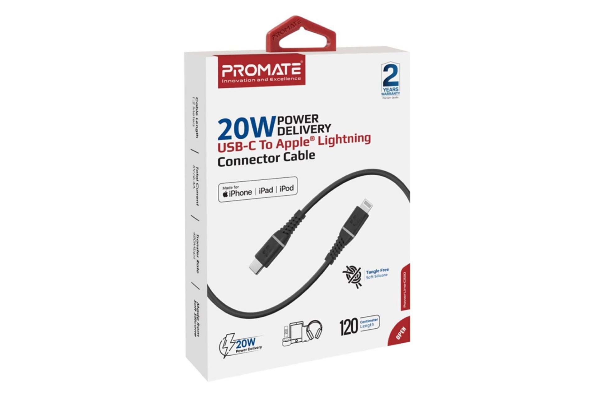 جعبه کابل شارژ USB پرومیت Type-C به Lightning مدل PowerLine-Ci120 با طول 1.2 متر